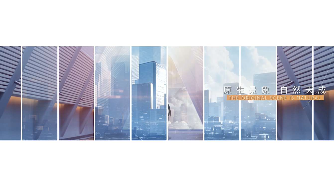 高级创意概念地产分屏AE模板