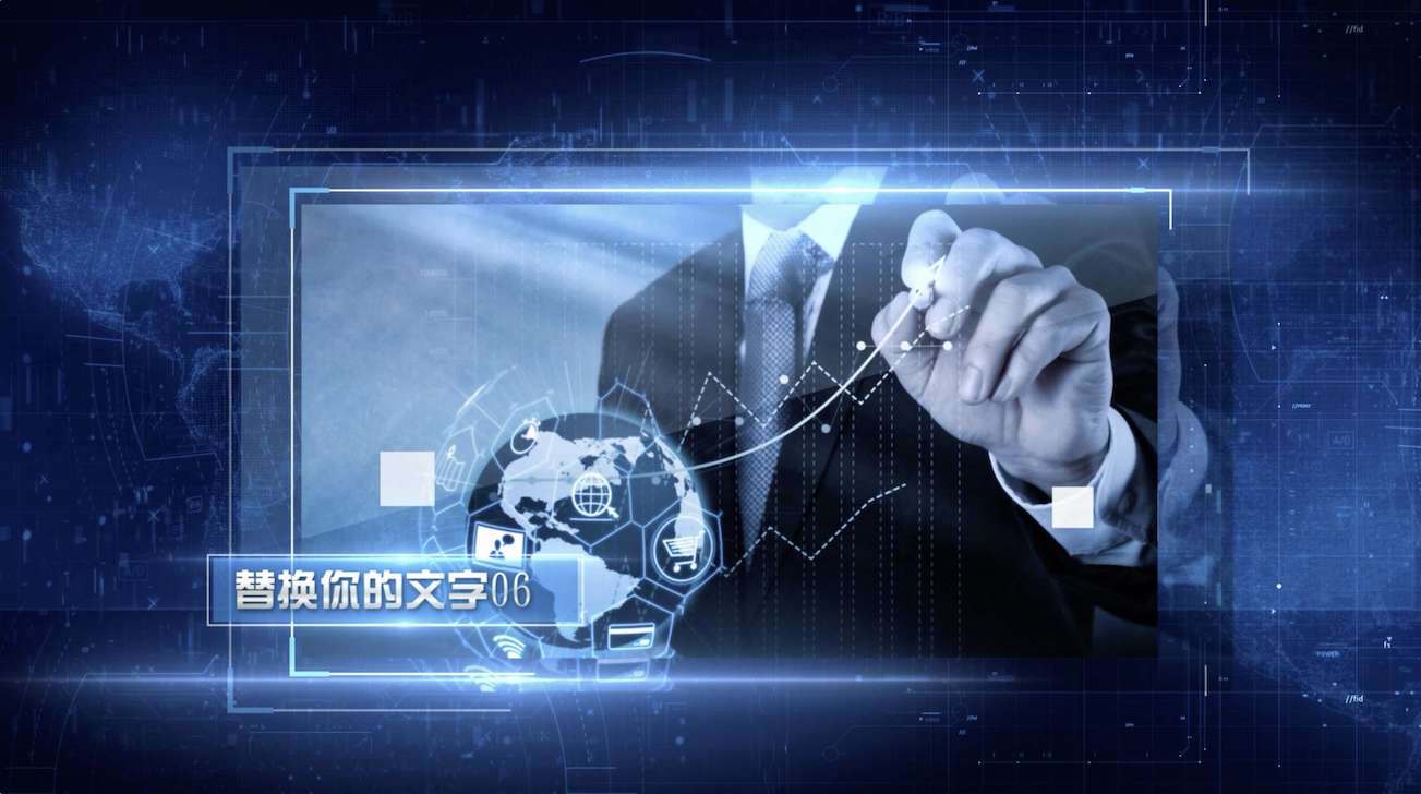 蓝色科技图文展示