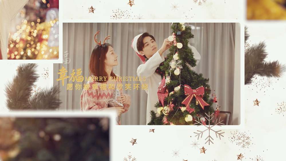 简洁唯美圣诞节图文相册AE模板