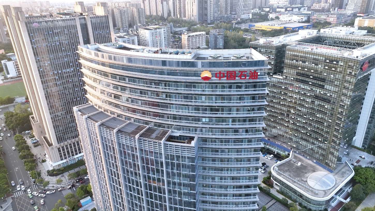 成都高新区中国石油大厦航拍4K御三