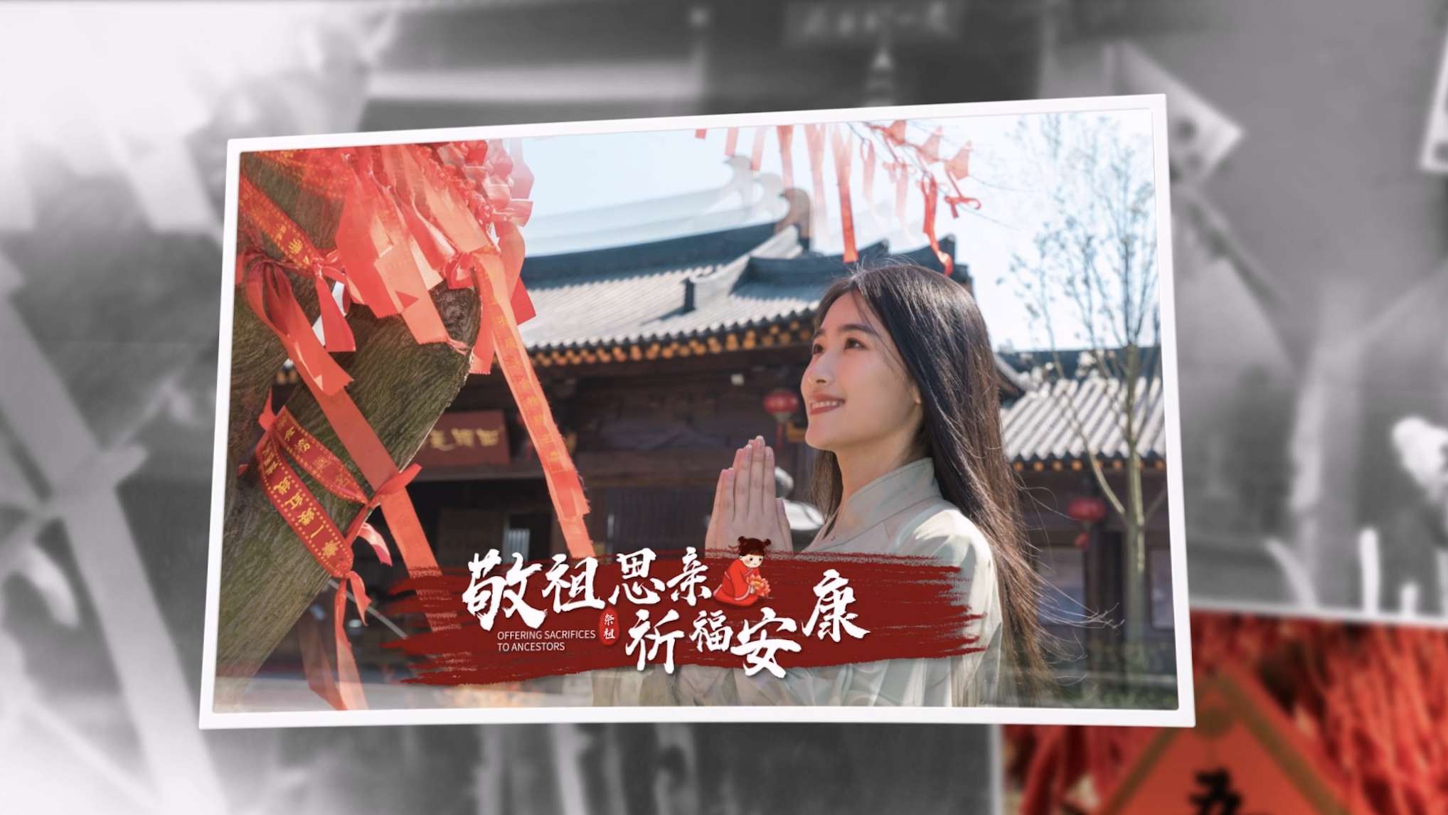 复古怀旧三维图文展示AE模板