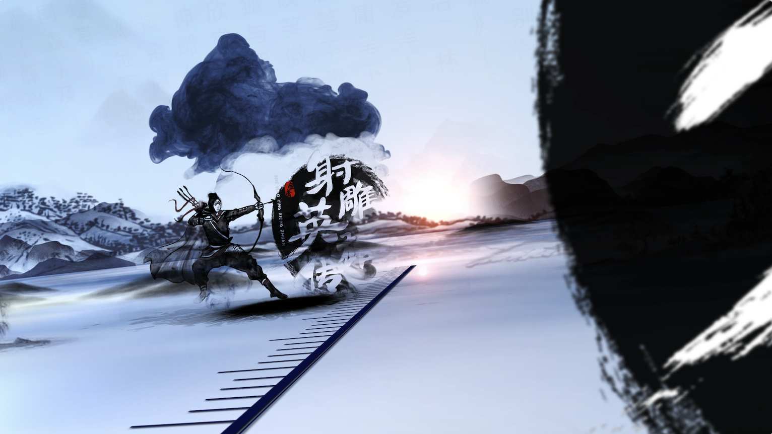 武侠墨条穿越山水中国风AE模板