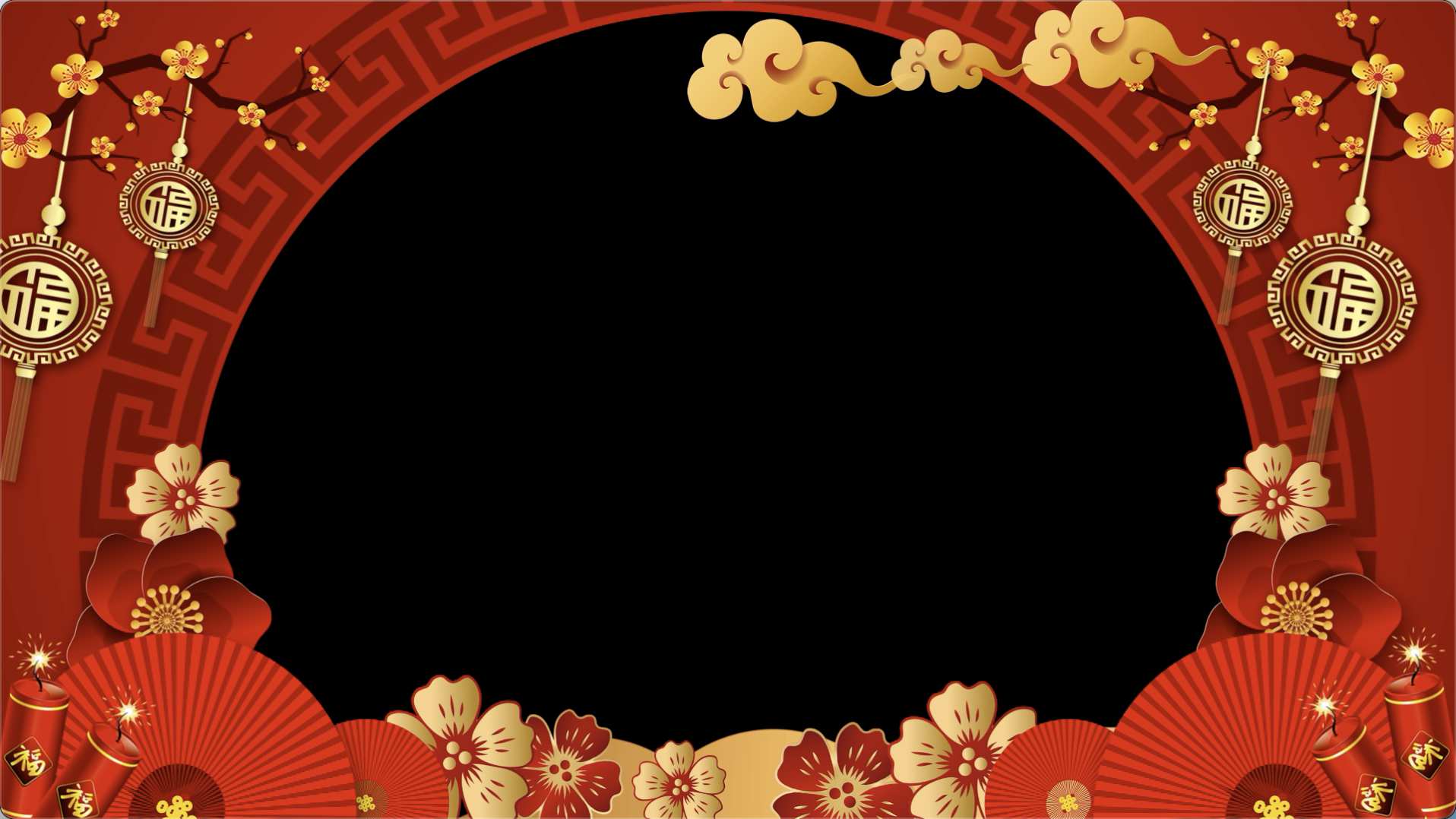 拜年祝福视频透明新年视频边框(33)