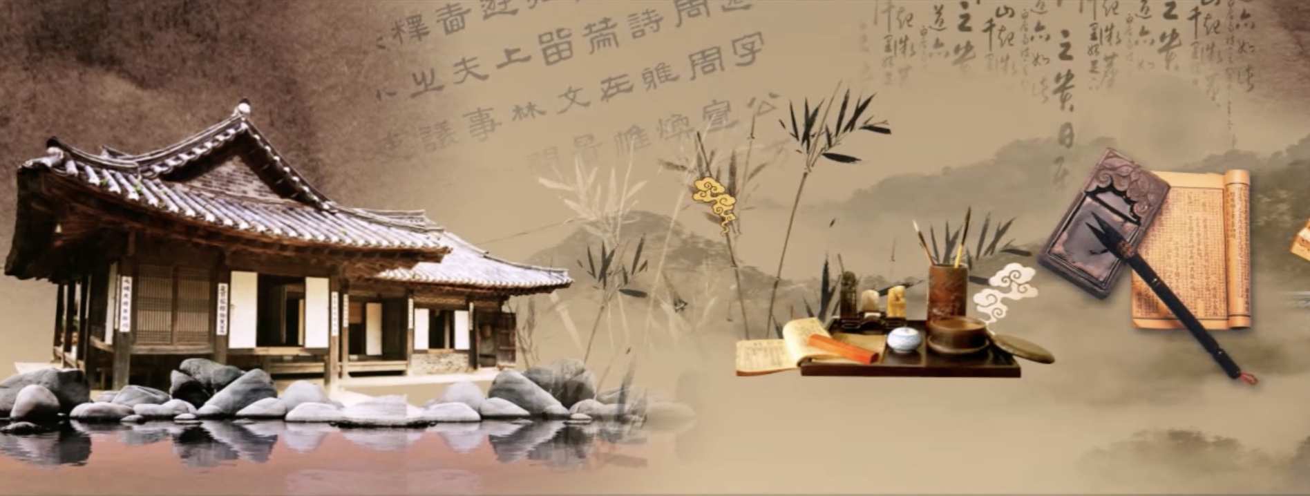 文房四宝中国传统文化