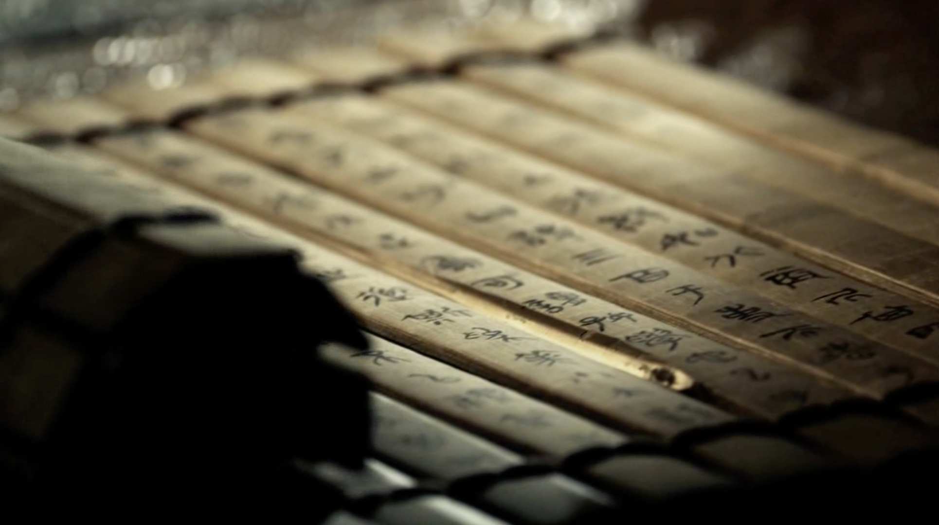 复古中国风毛笔书写竹简写字