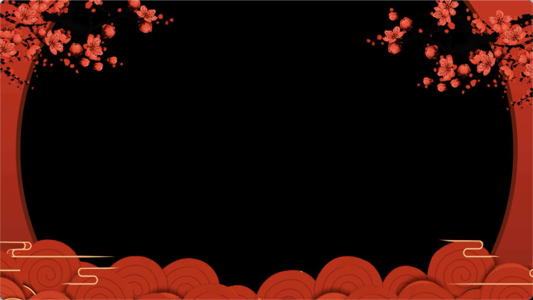 拜年祝福视频透明新年视频边框 (102)