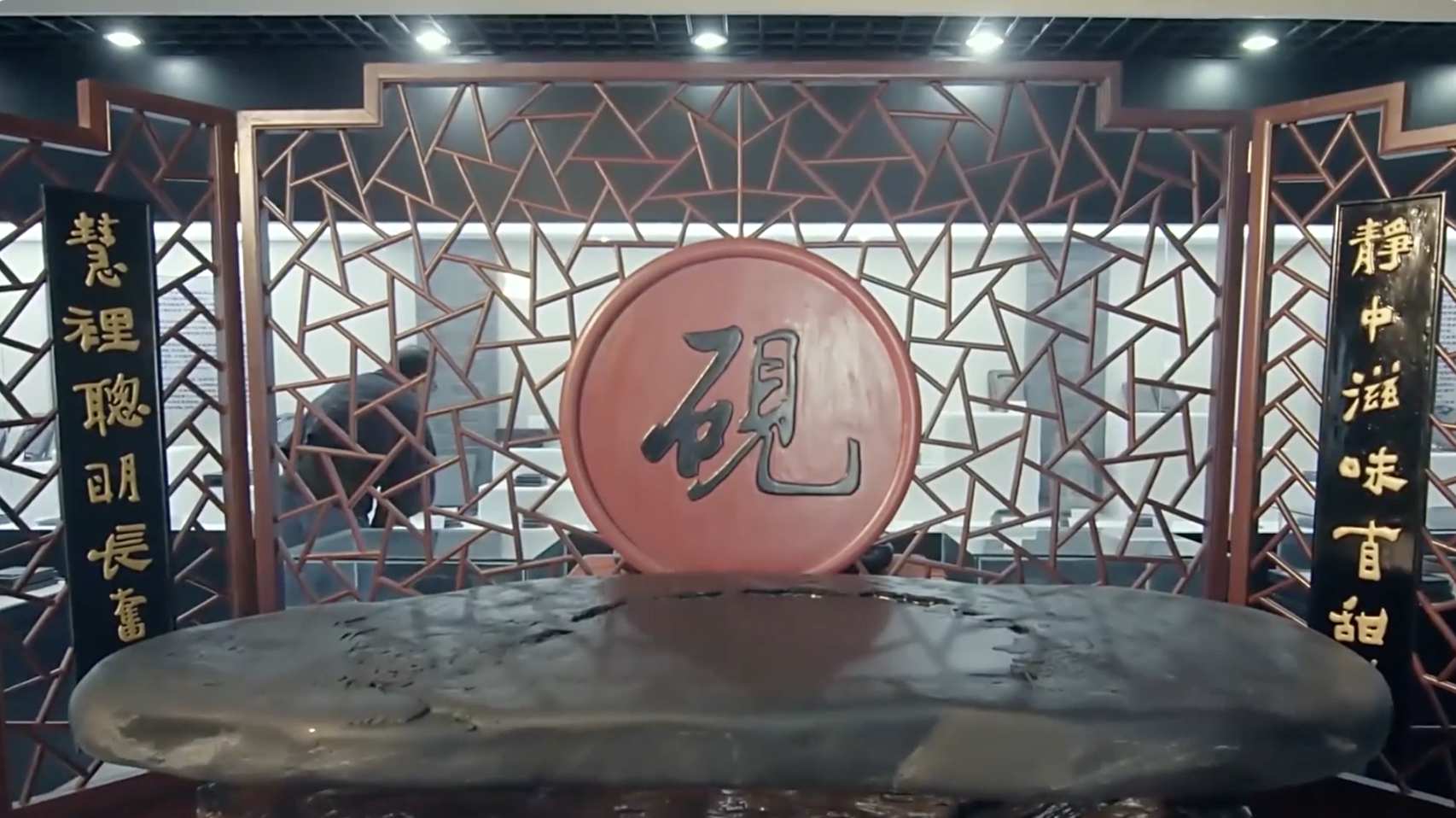 国学传统文化书法笔墨纸砚视频素材