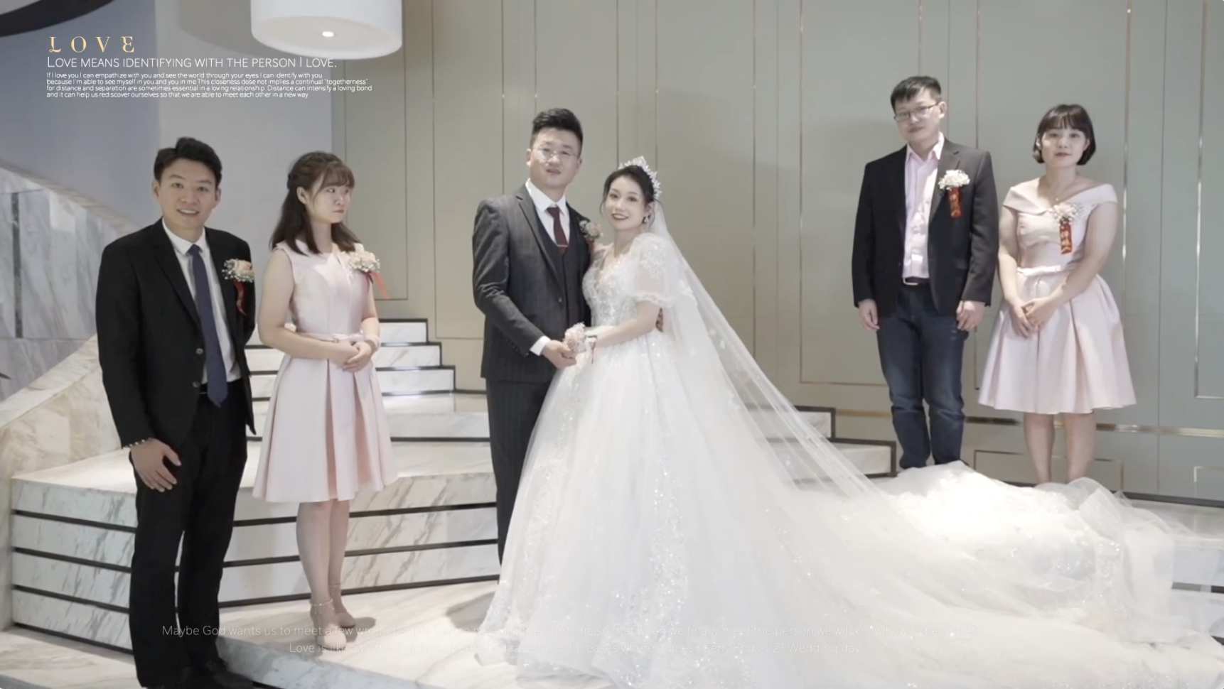 剪映-婚礼快剪模板（30秒）