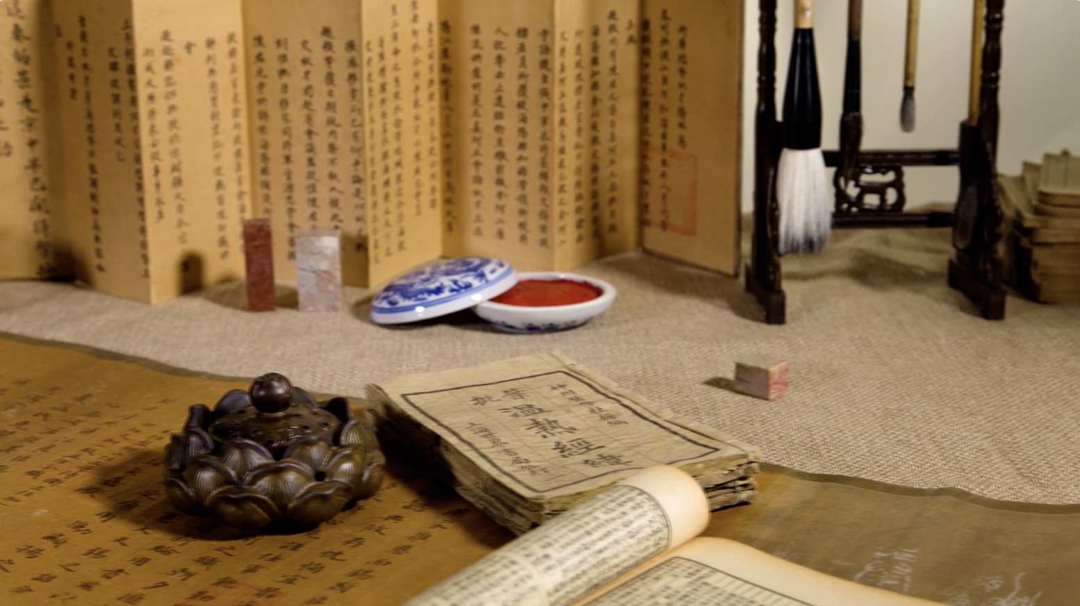 国学书法笔墨纸砚视频素材