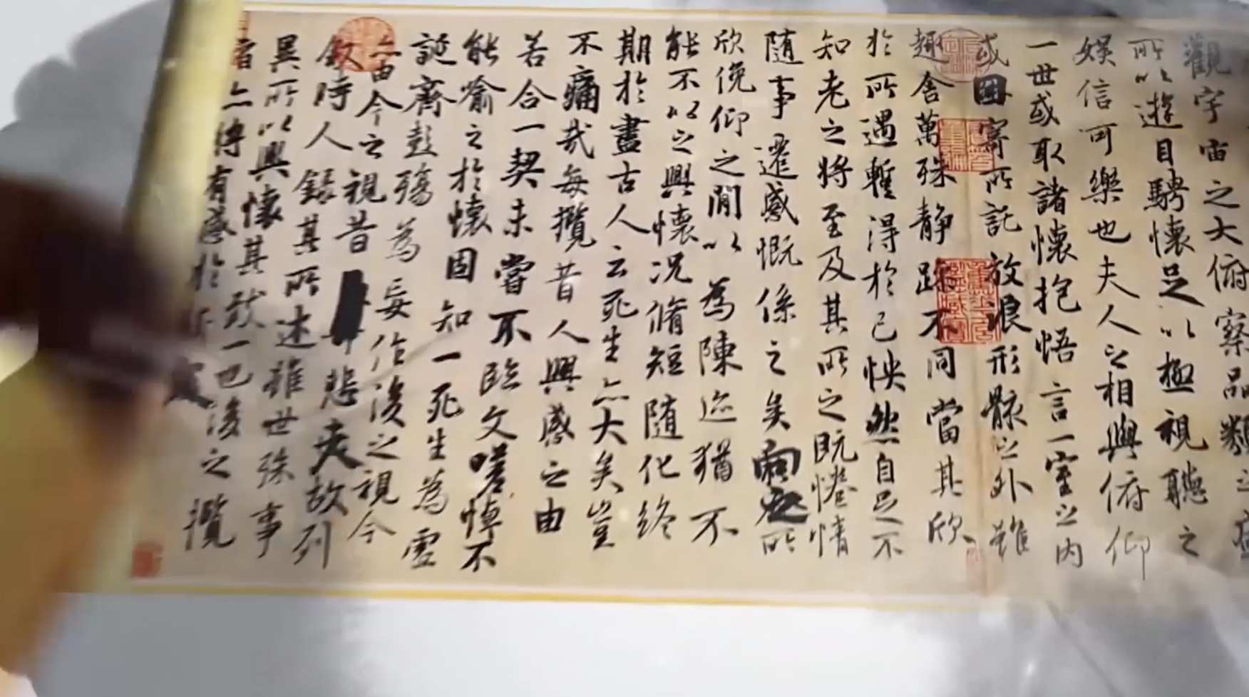 水墨风格书法笔墨纸砚视频素材