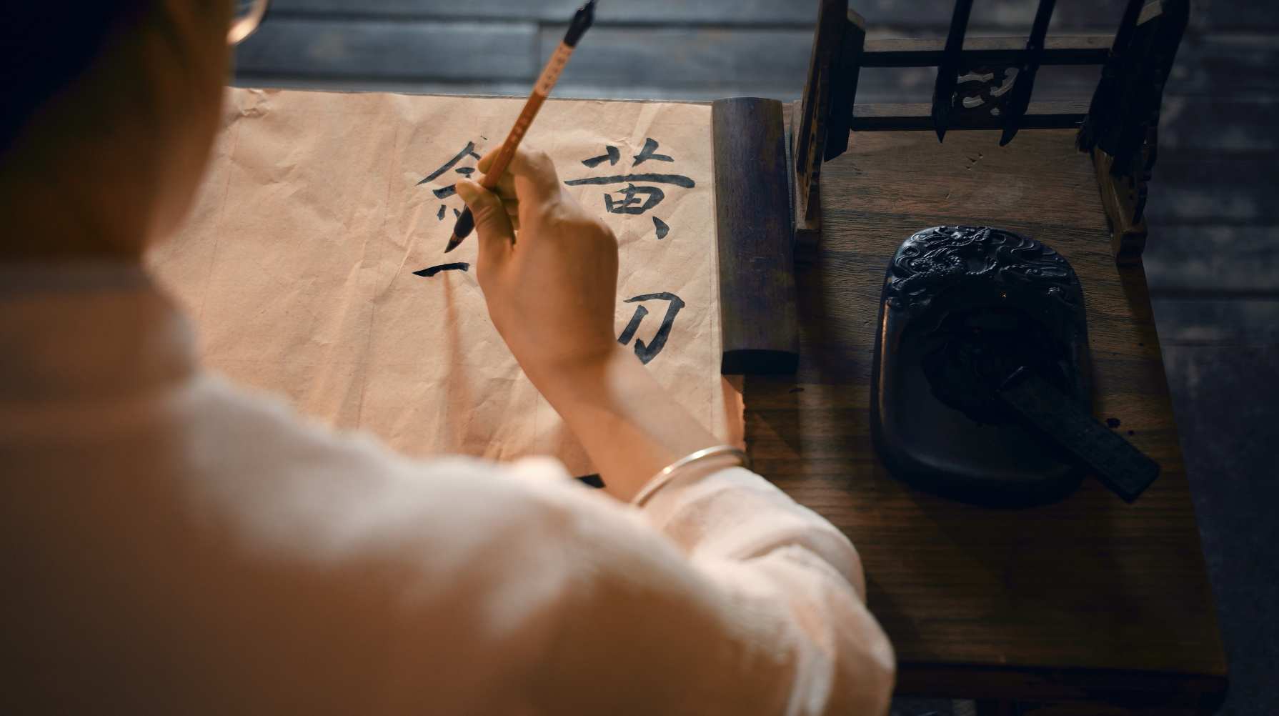 陶冶情操书法笔墨纸砚视频素材