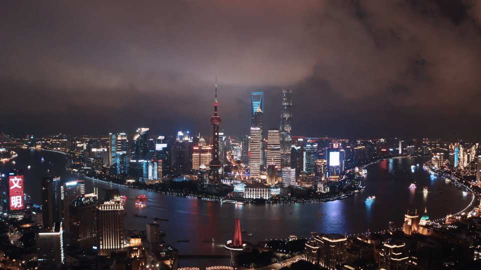 上海外滩陆家嘴城市夜景视频素材城市城市夜景