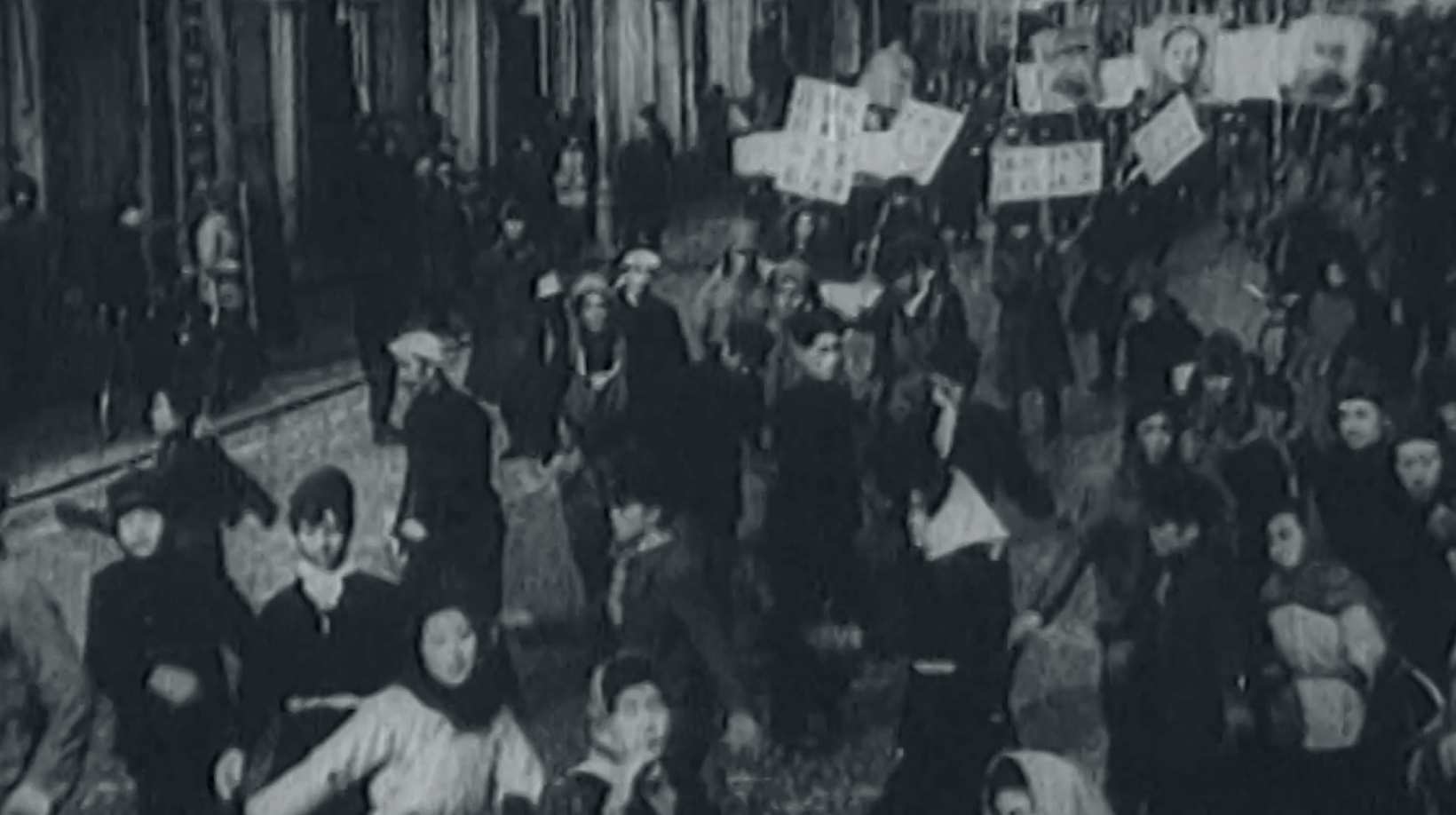 东北解放庆祝大会