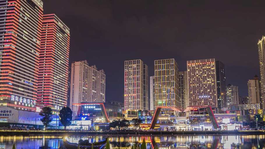 贵州贵阳花果园购物中心夜景延时城市