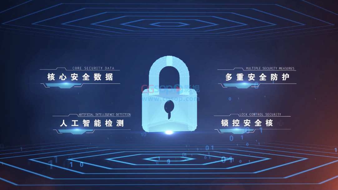 科技网络安全云视频素材