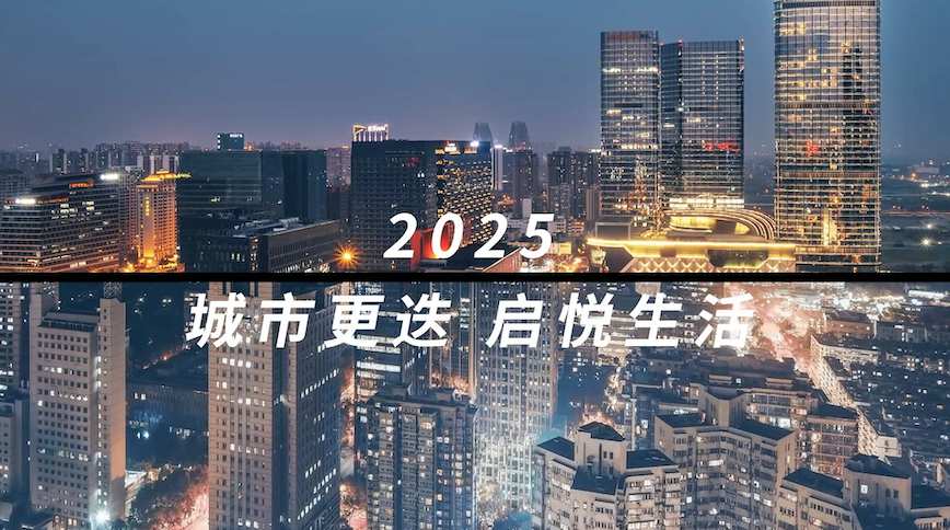 活动快闪多图片分屏图文文字快闪AE模版