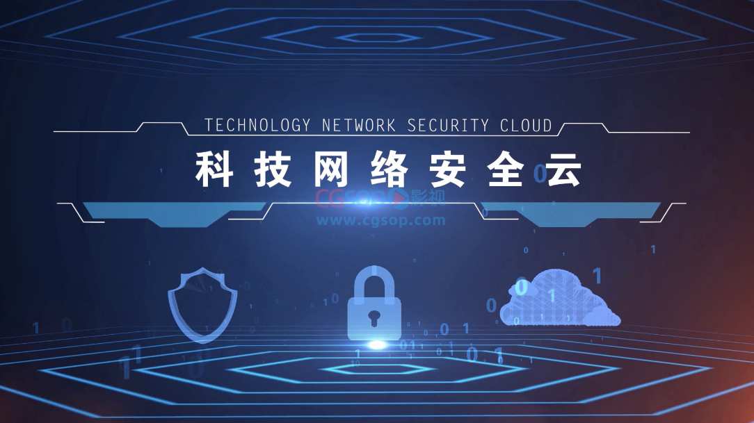 科技网络安全云视频素材