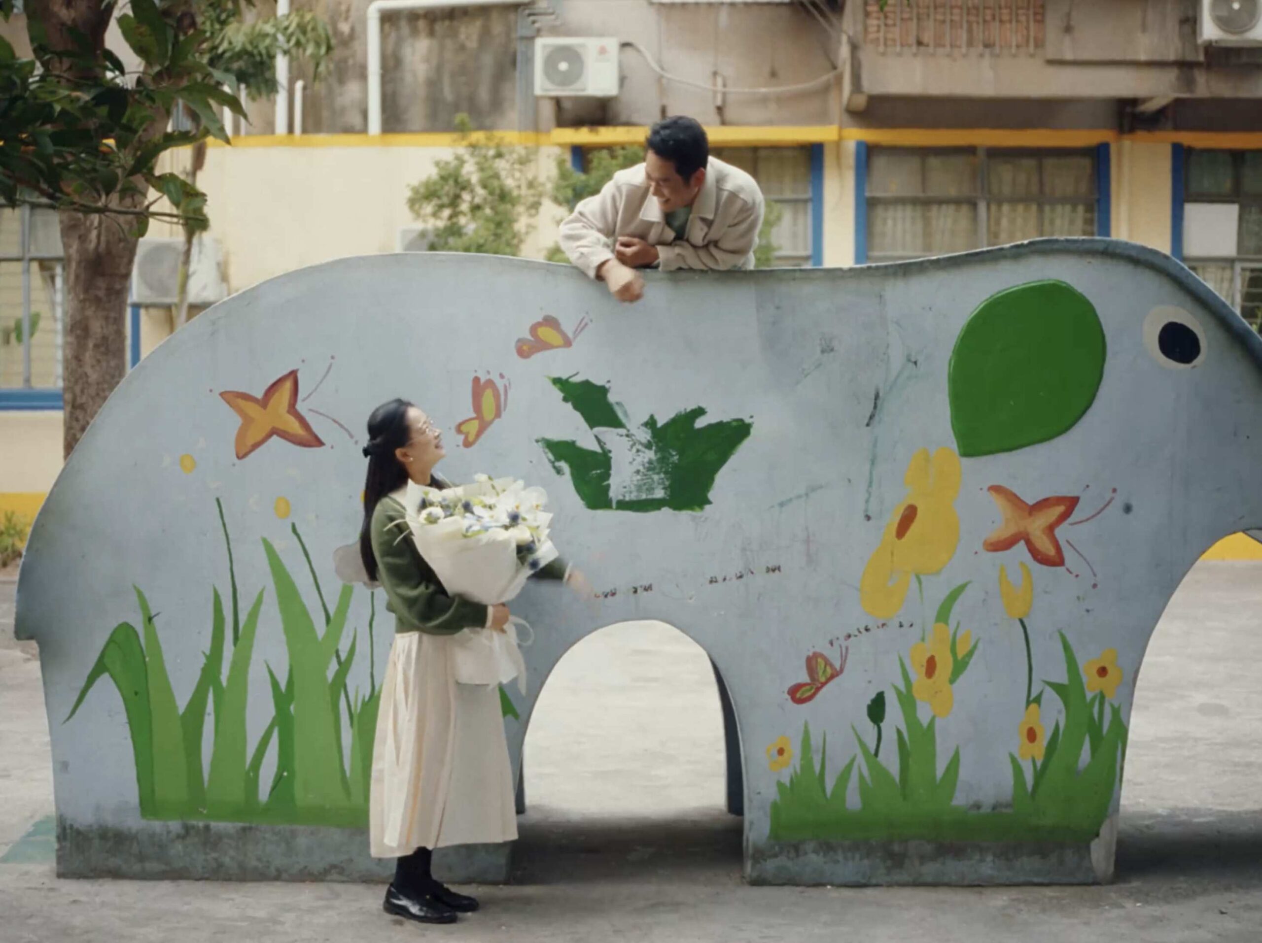 MEITUAN｜親密愛人