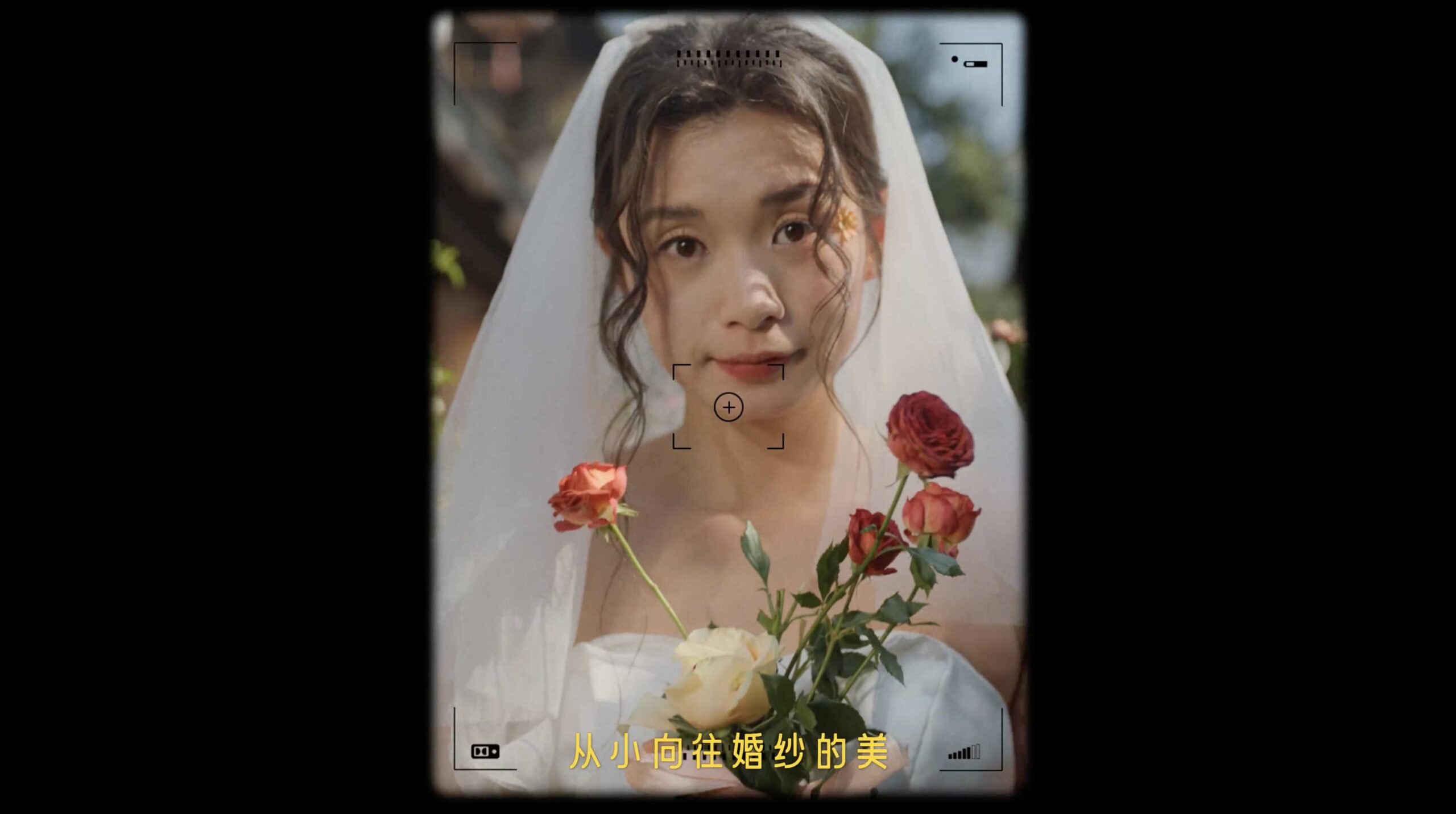 美团妇女节x刘晓庆｜《这一天特别爱自己》