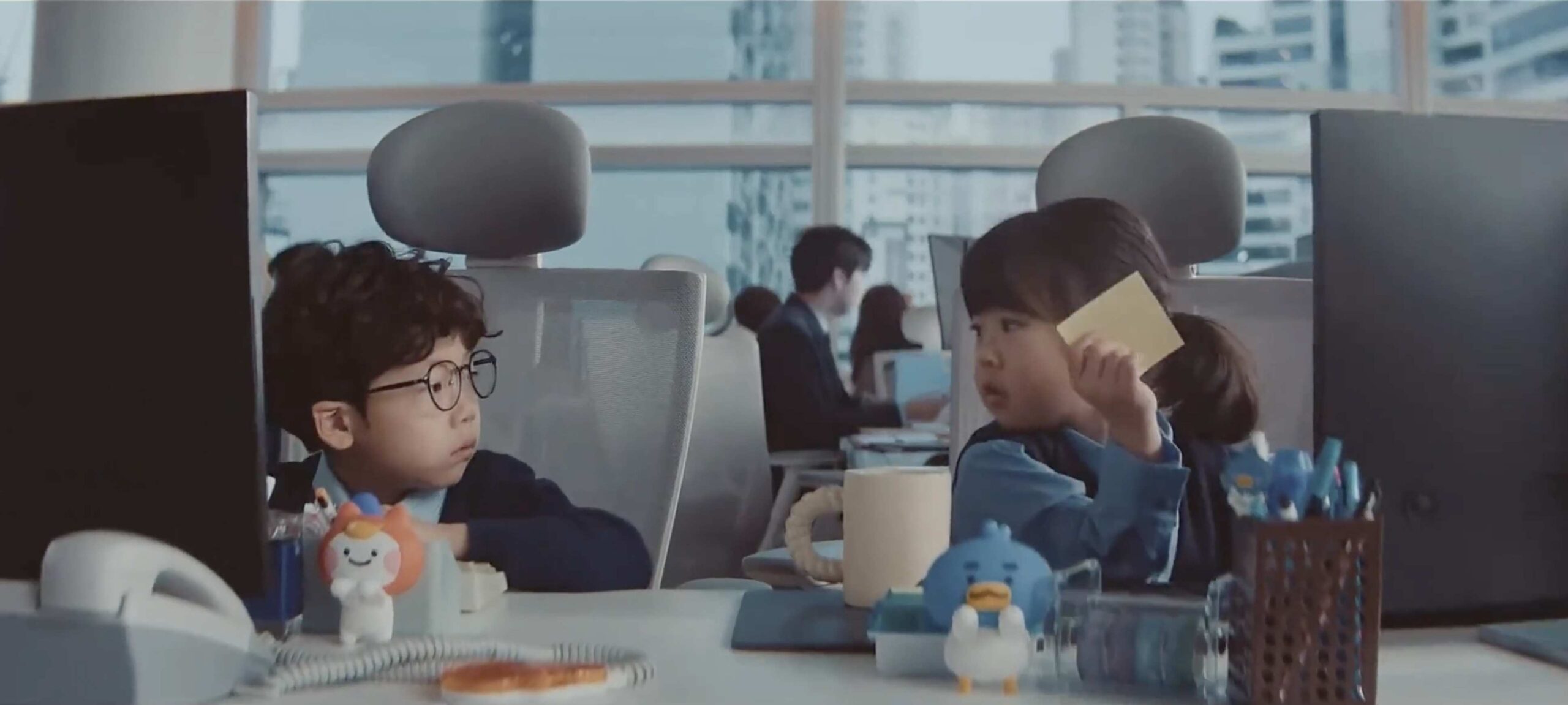 装大人工作的一天 | 借孩子视角，讲成年人职场故事