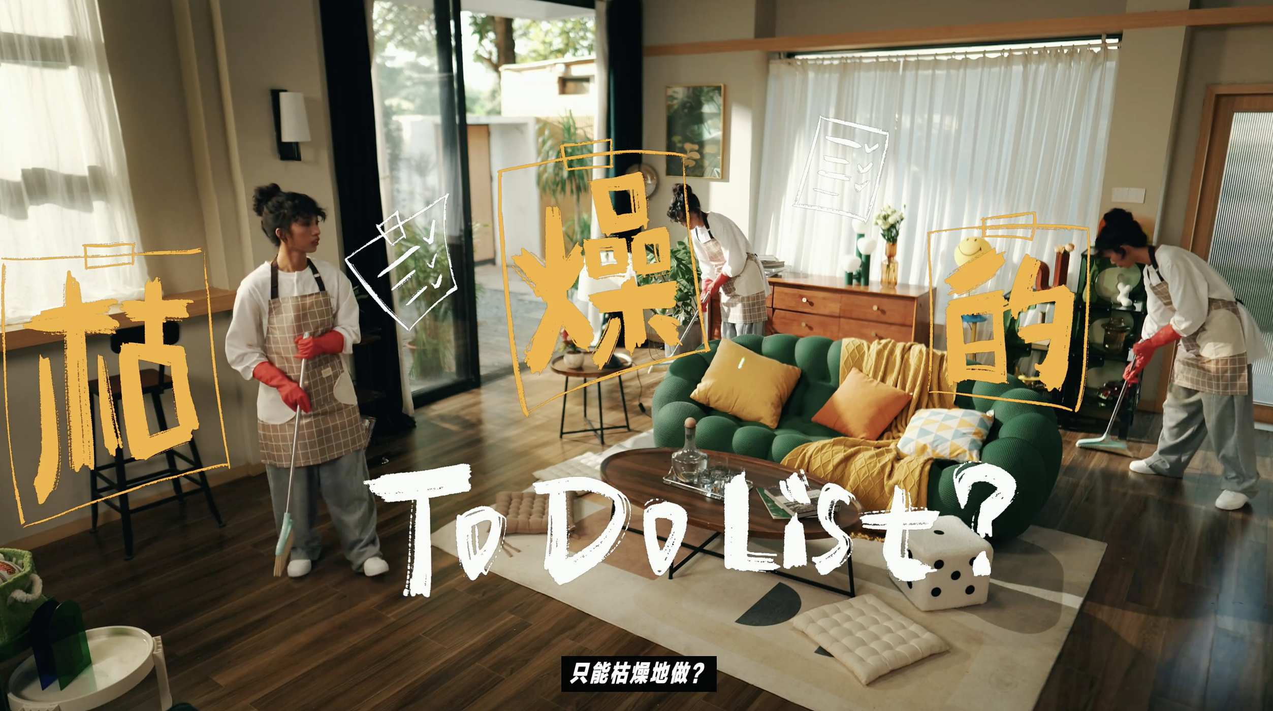 Liberlive｜自由现场