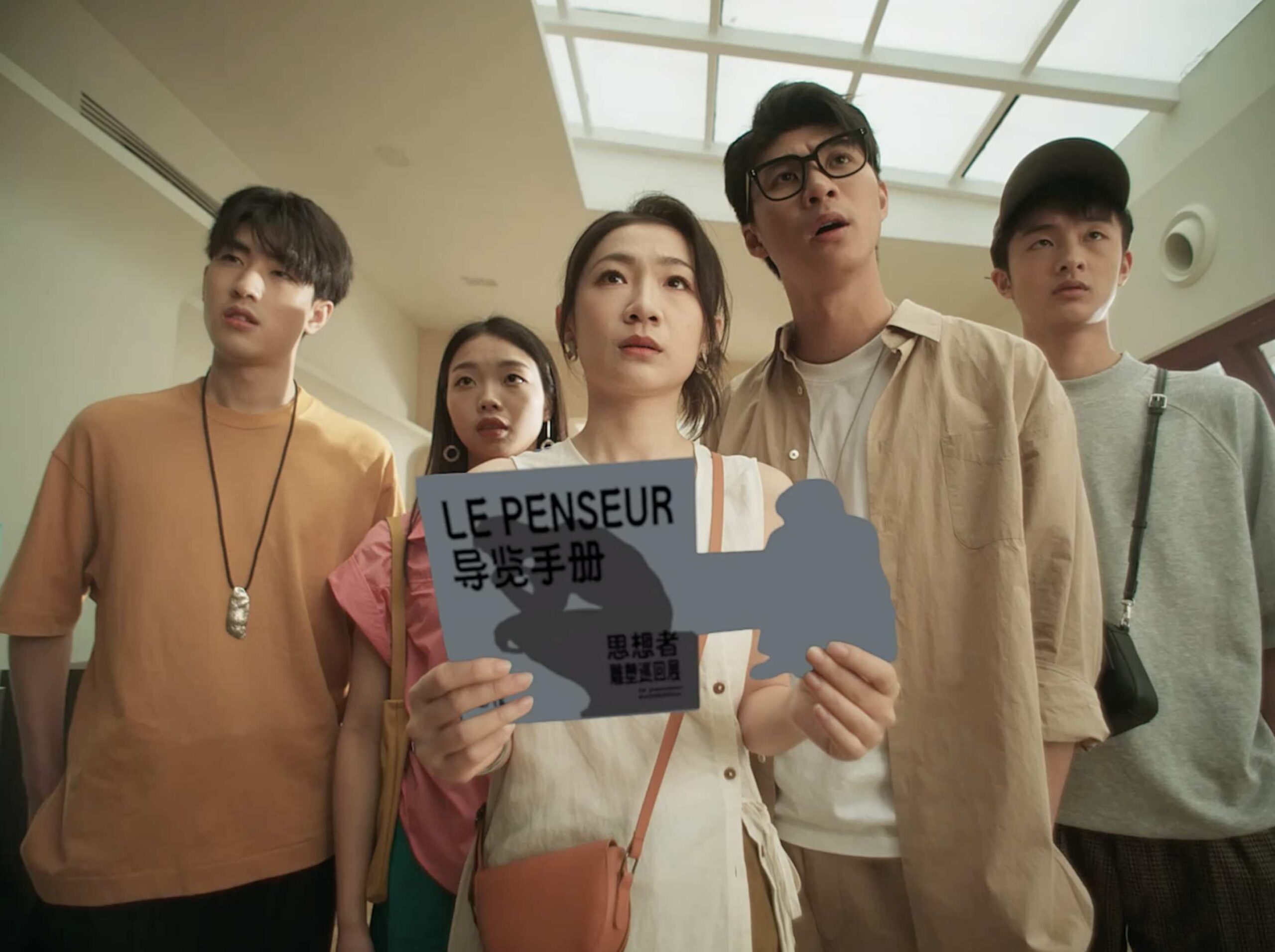 去哪儿 X 五一特辑 | 人人人人人人人人人都去哪儿了?