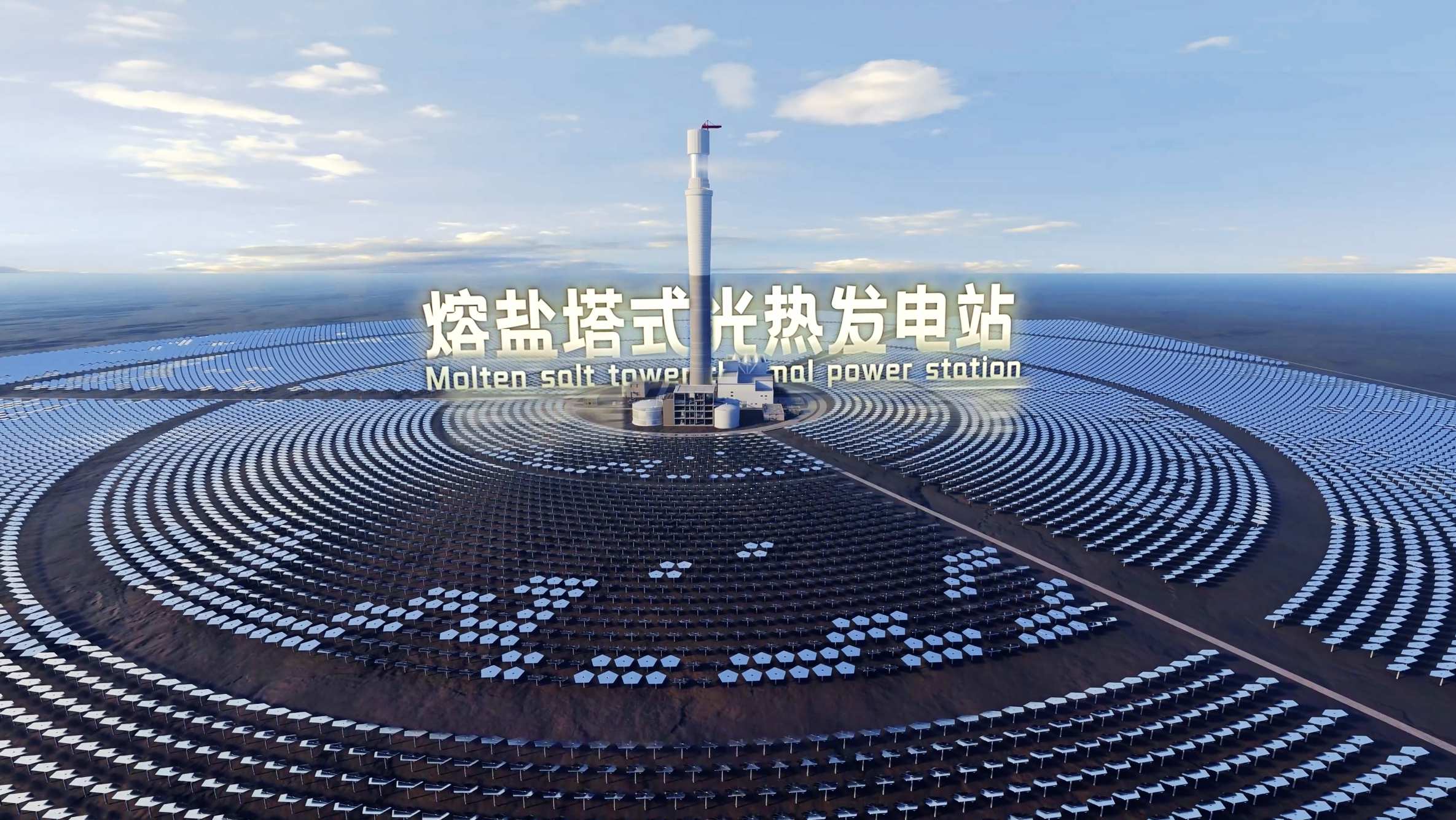 这，是你从未见过的新疆风光！