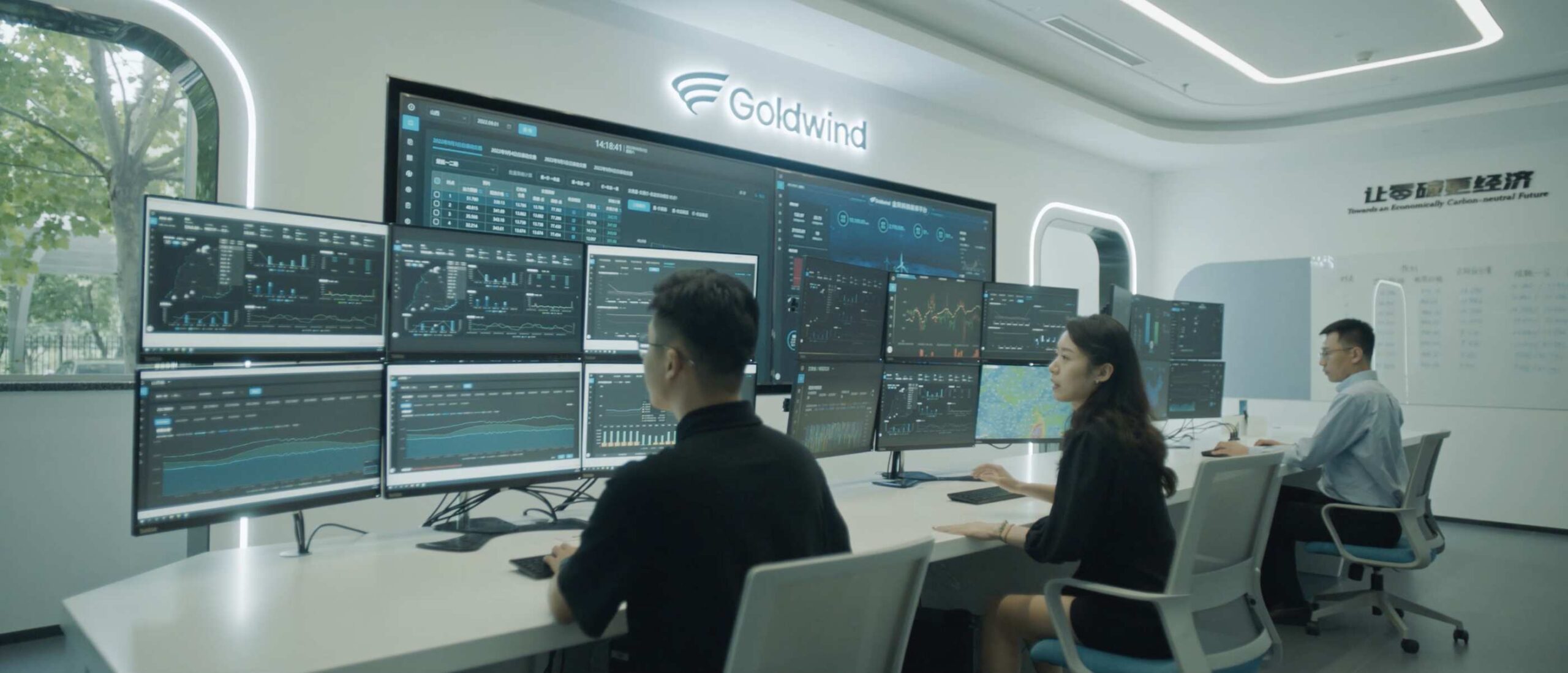 Goldwind品牌形象宣传片《答案》