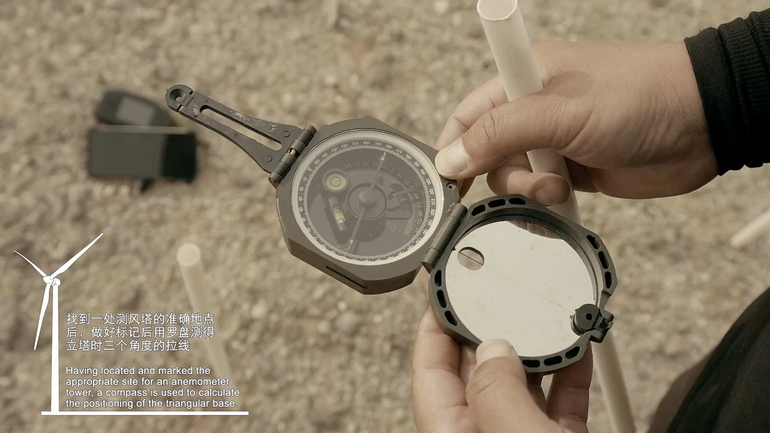 追风的人（ WWF+许知远 气候环境周纪录片）