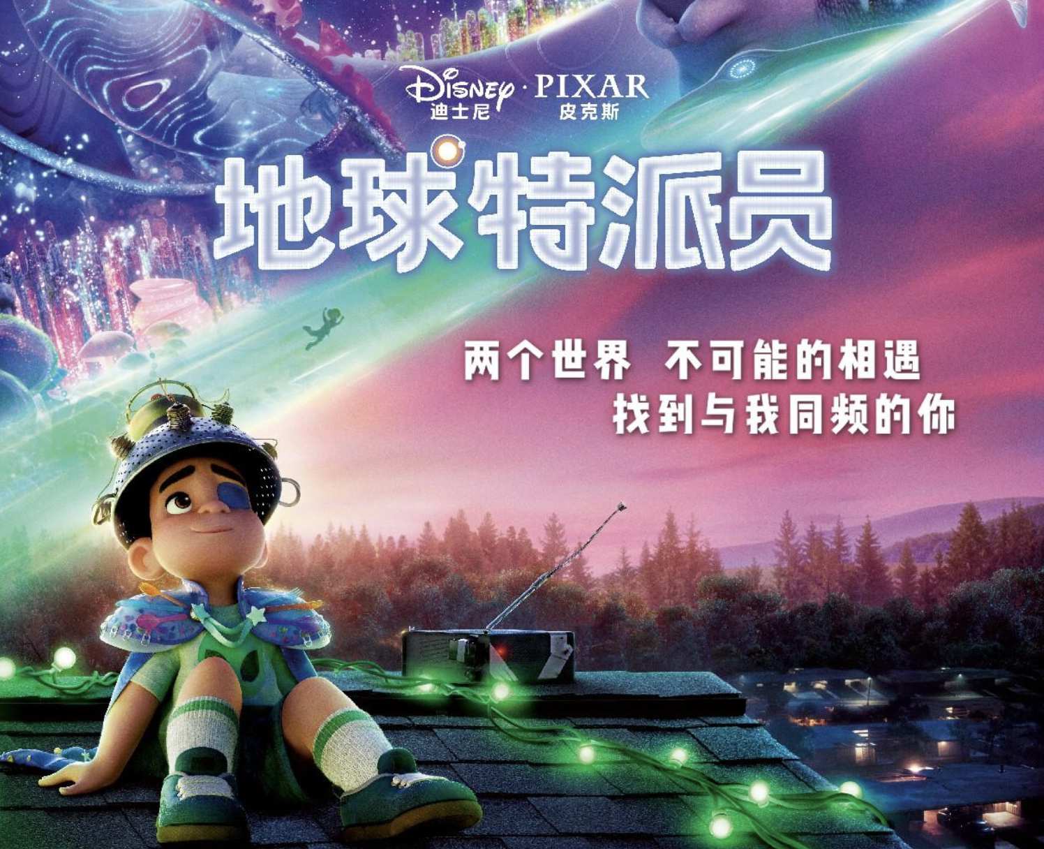 电影预告片 Archives - 视频素材资源网 CGSOP.com