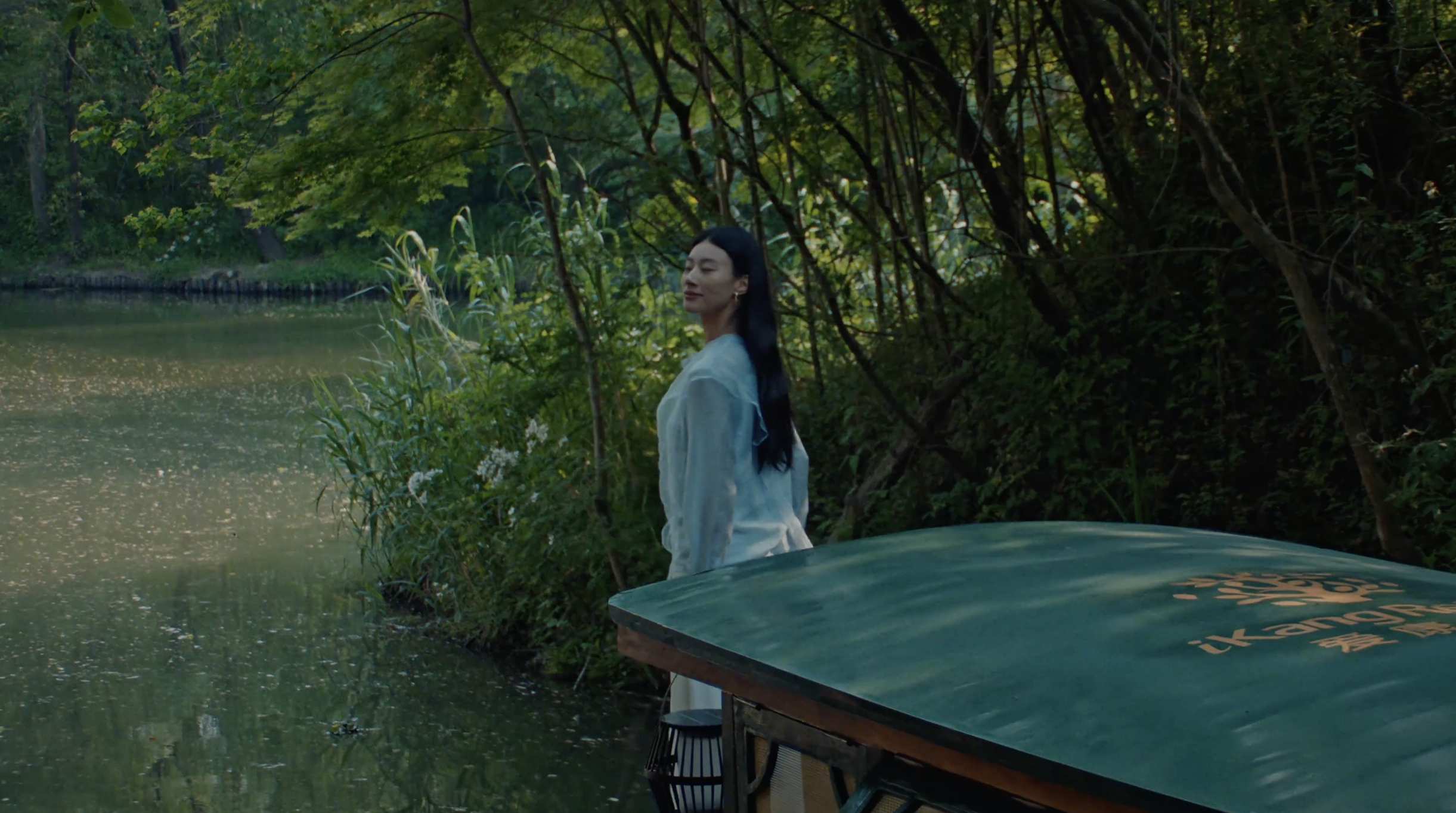 iKang Rejuve｜爱康悦养形象片