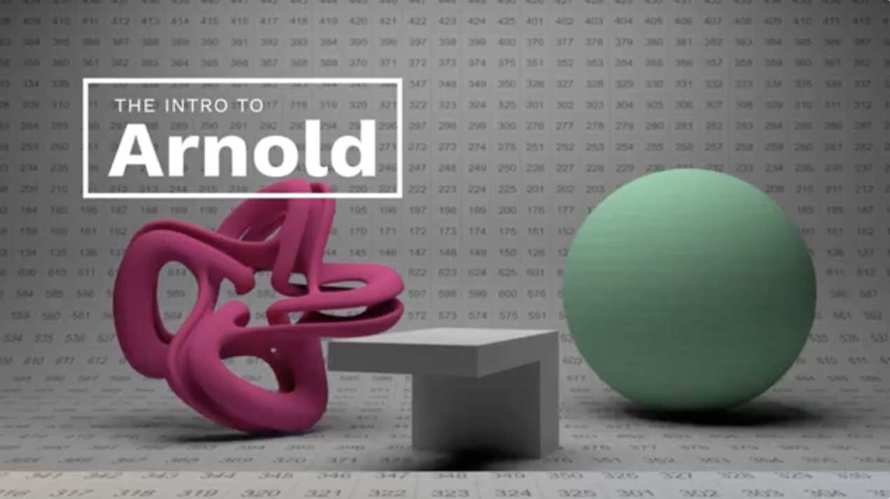 Arnold阿诺德渲染器学习讲解C4D教程