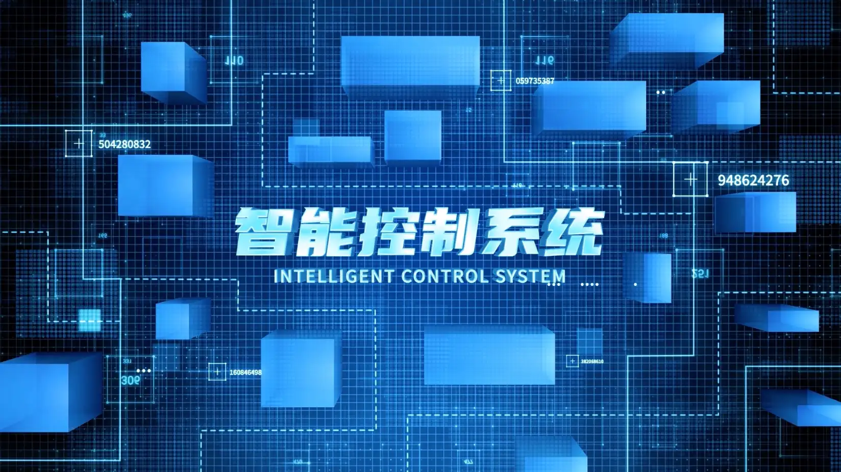 科技分类数据AE模版