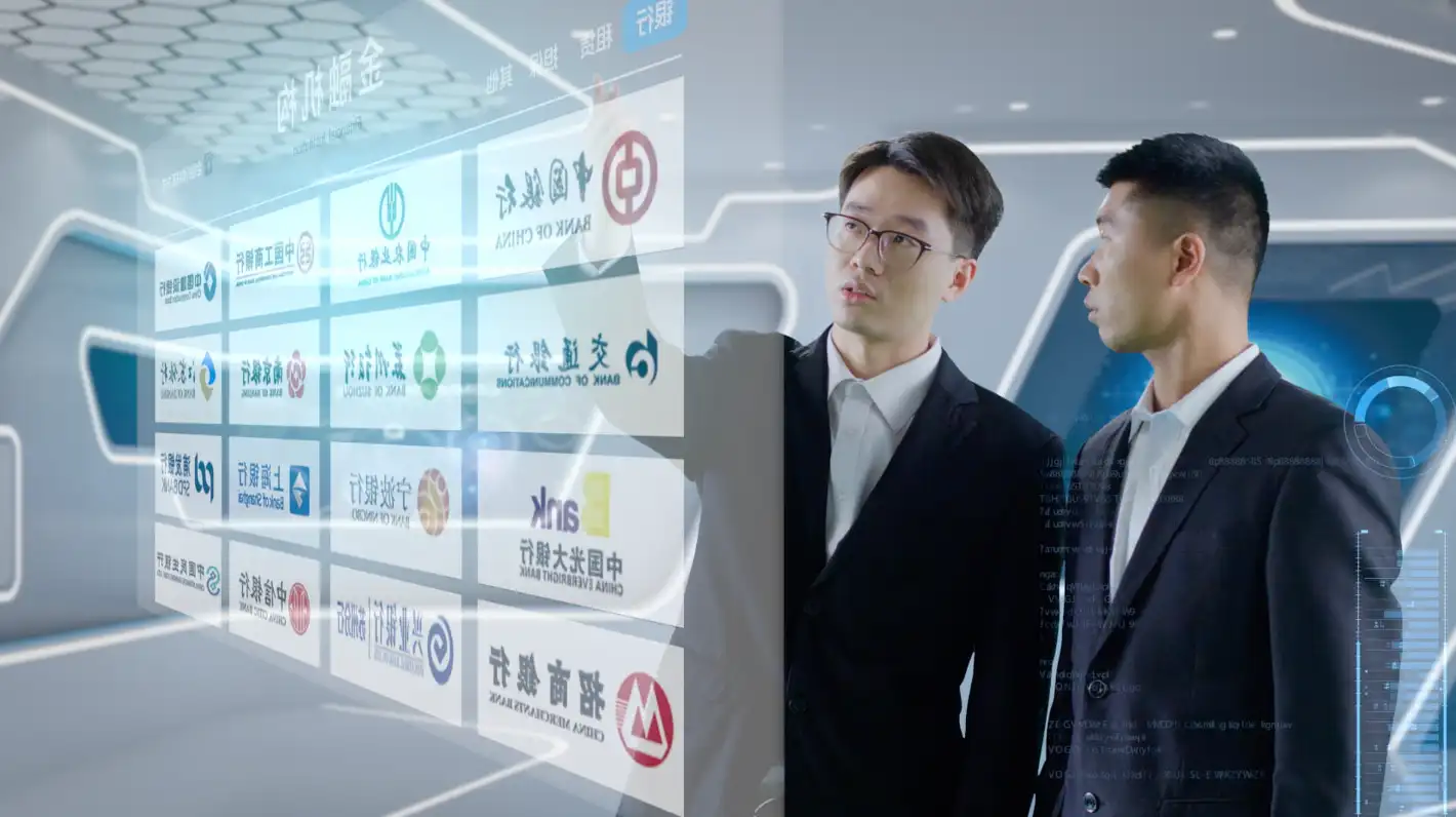 AE模板商务科技实验室