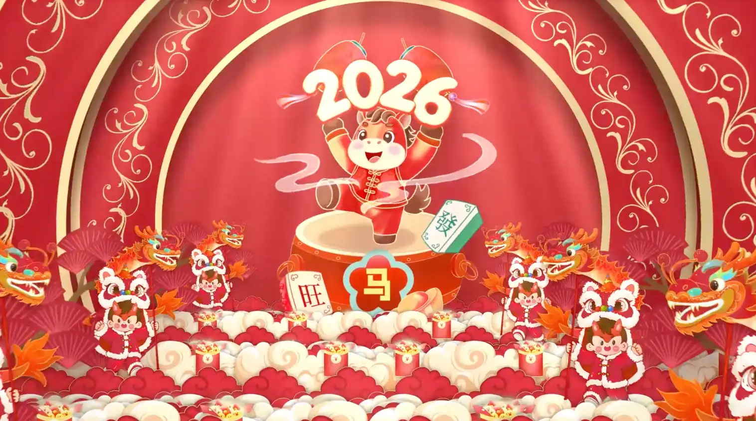 2026马年春节剪纸风格穿梭片头AE模板