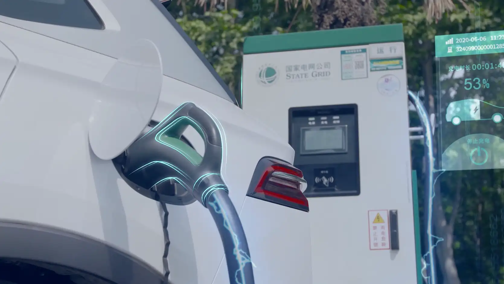 电动汽车充电桩充电