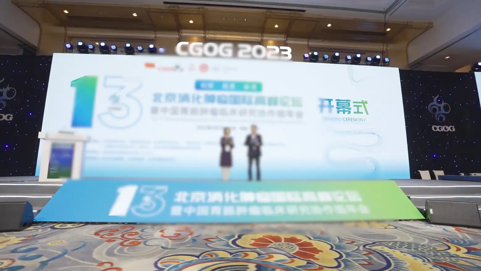 两分钟会议活动快剪花絮2020PR模板