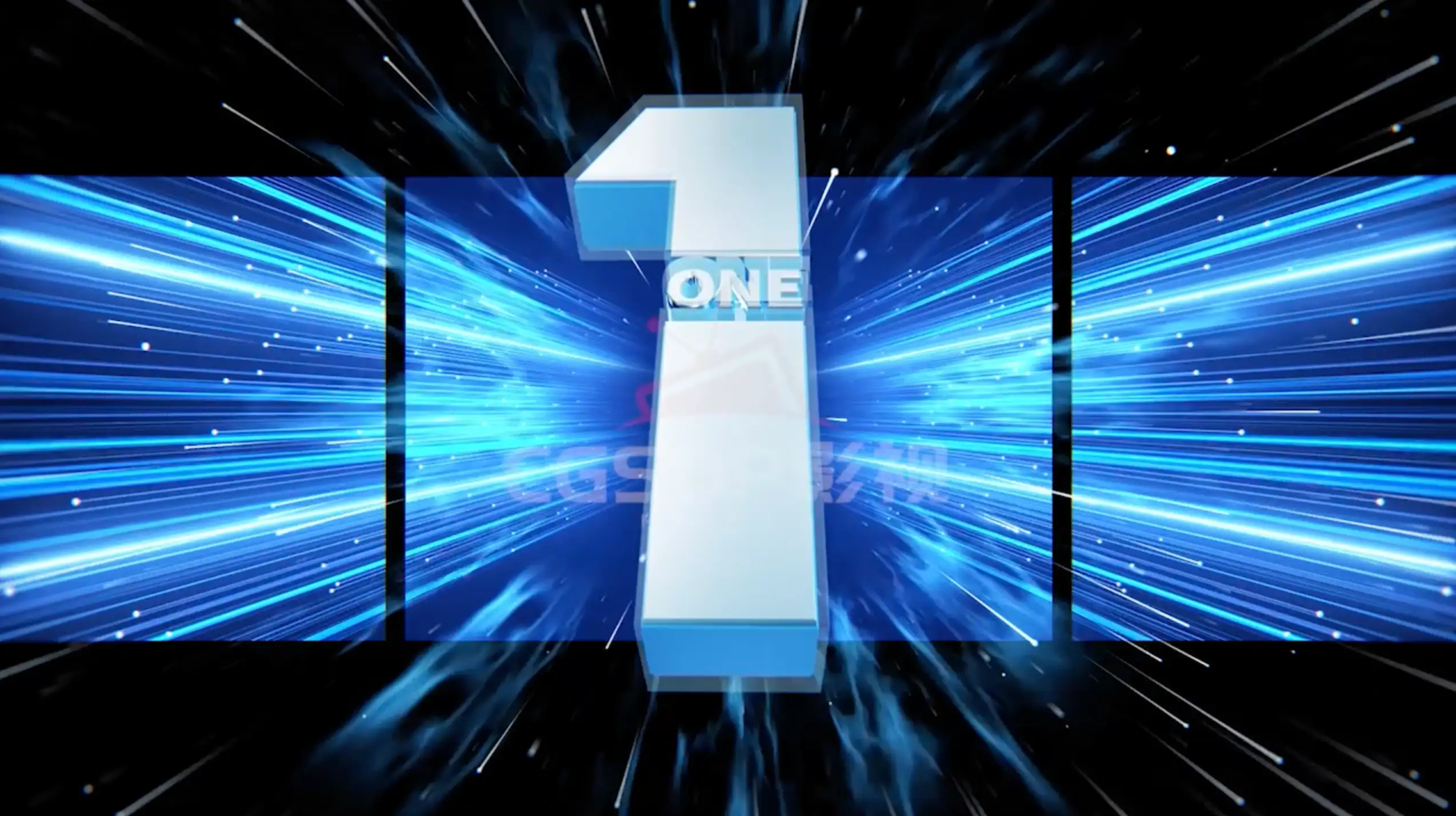 裸眼3D倒计时科技开场