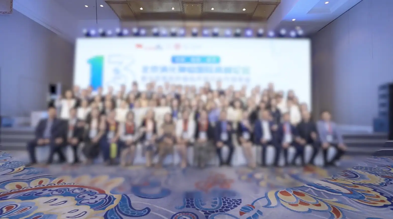 两分钟会议活动快剪花絮2020PR模板