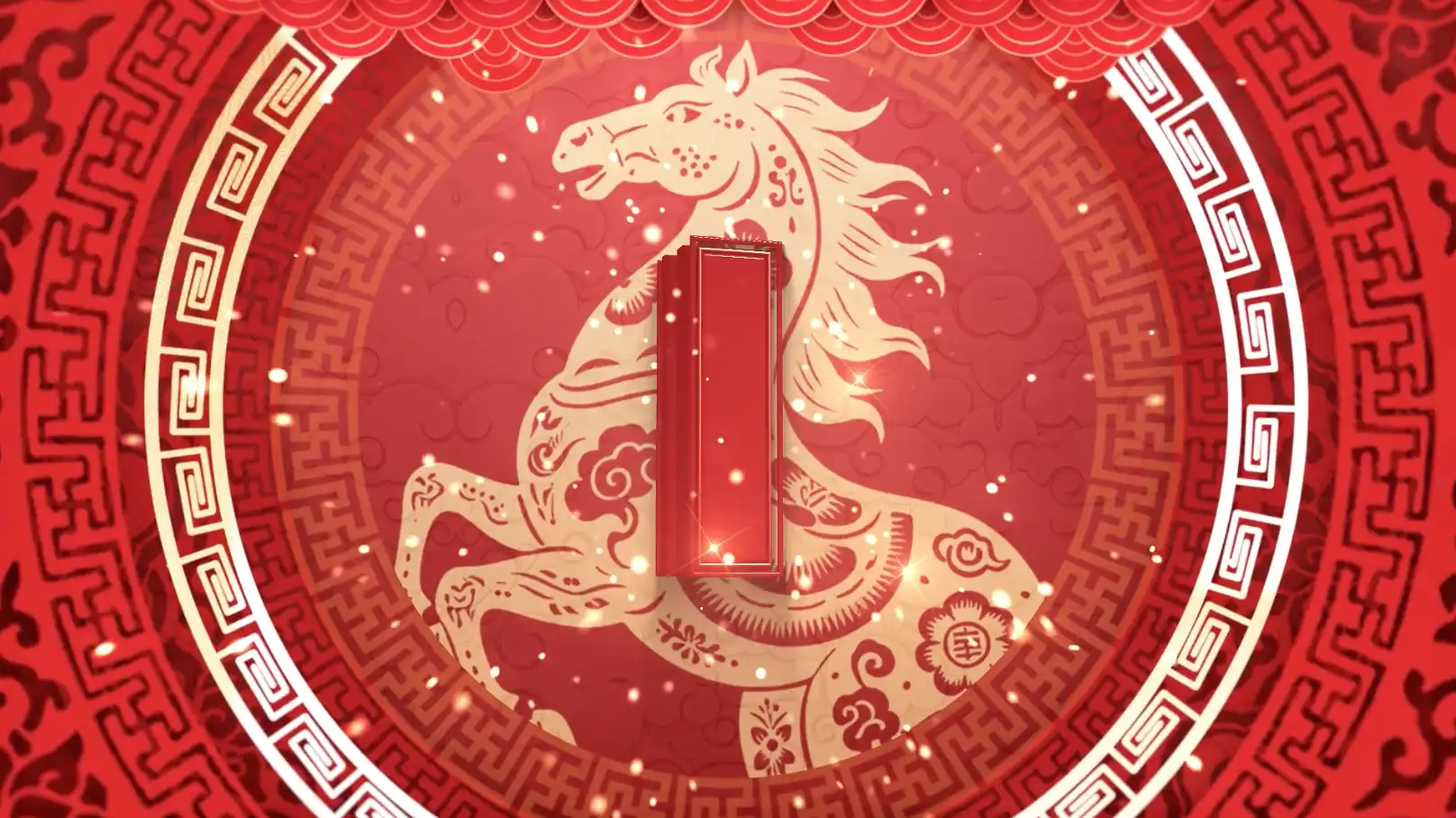 喜庆国风2026年马年新年春节倒计时片头