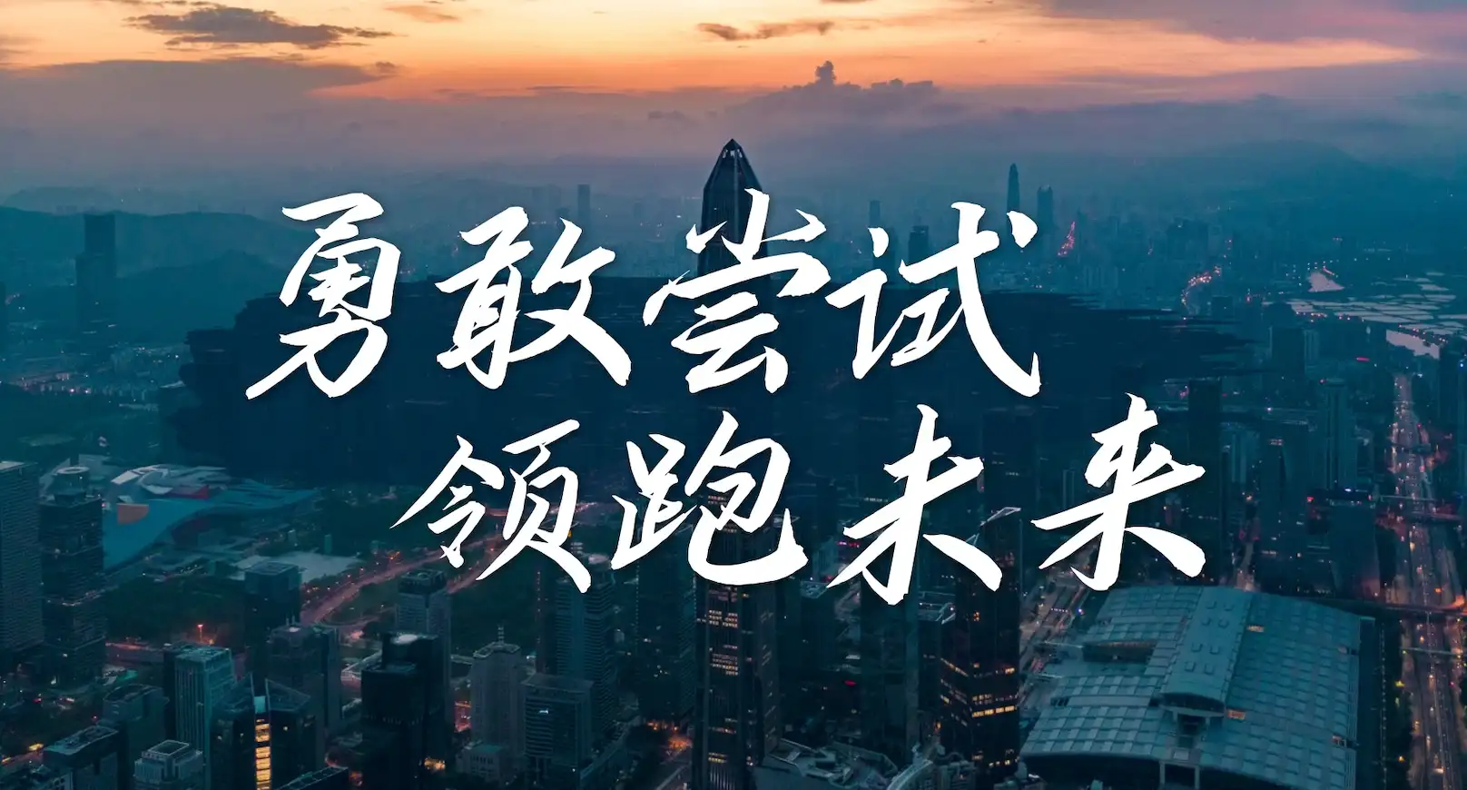 简洁商务翻页分屏展示AE模板