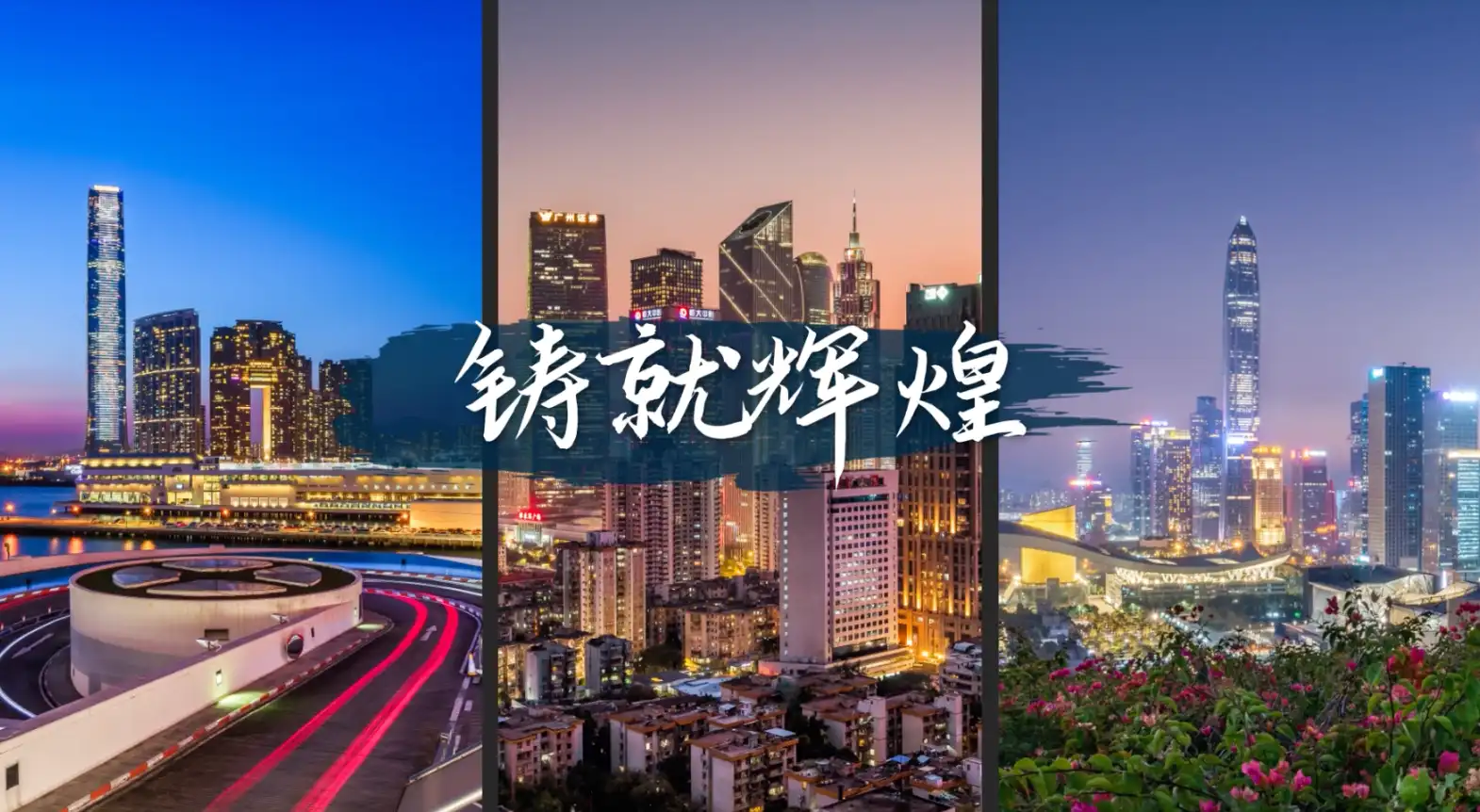 简洁商务翻页分屏展示AE模板