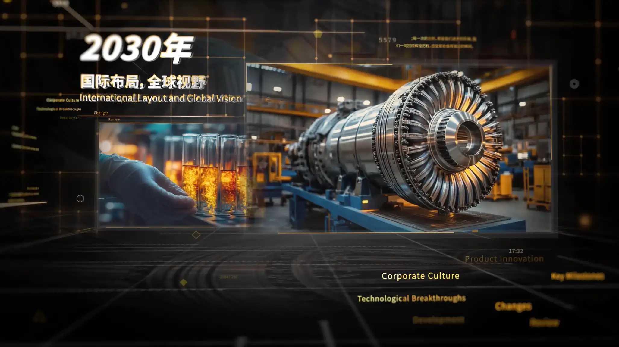 高端照片包装科技多图文展示