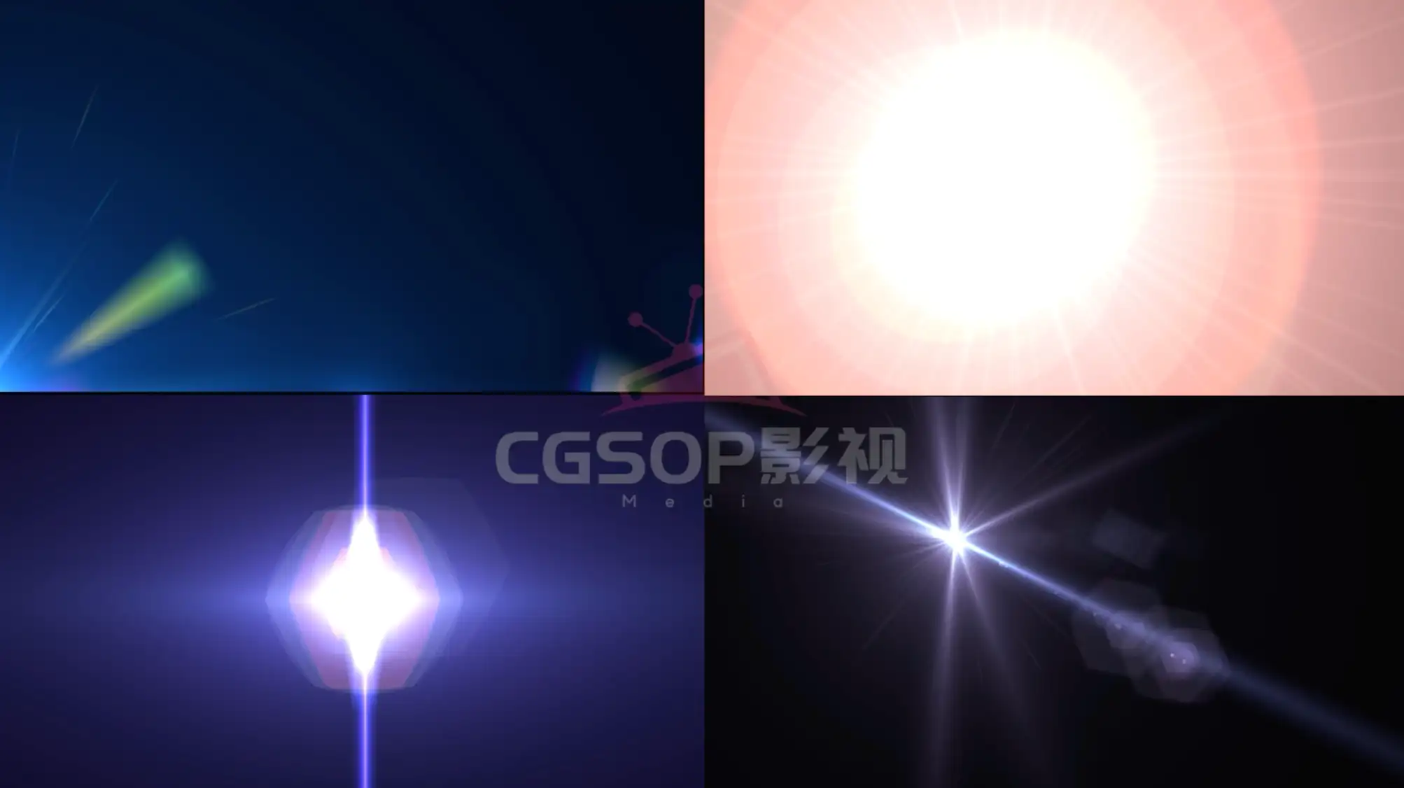 多组光晕转场特效元素视频素材