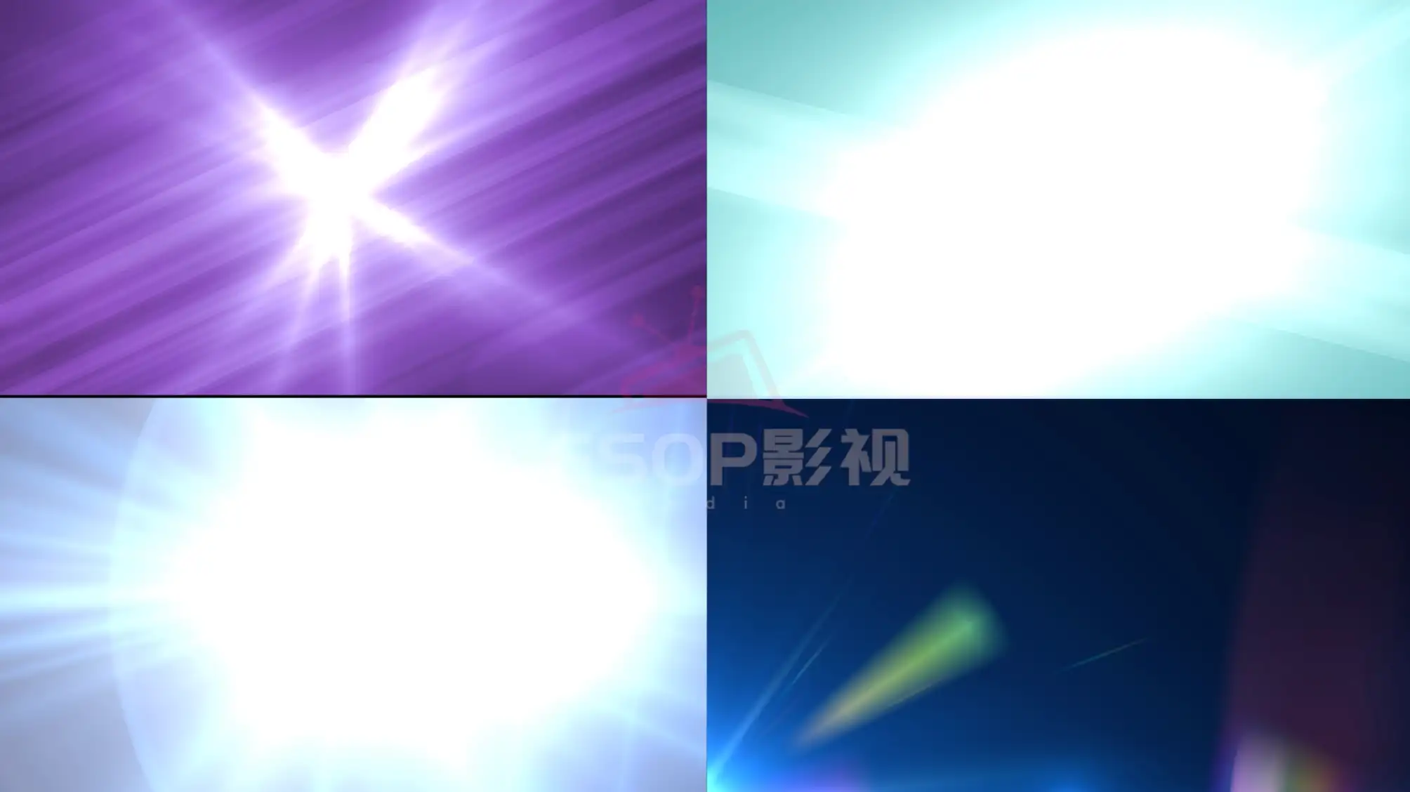 多组光晕转场特效元素视频素材