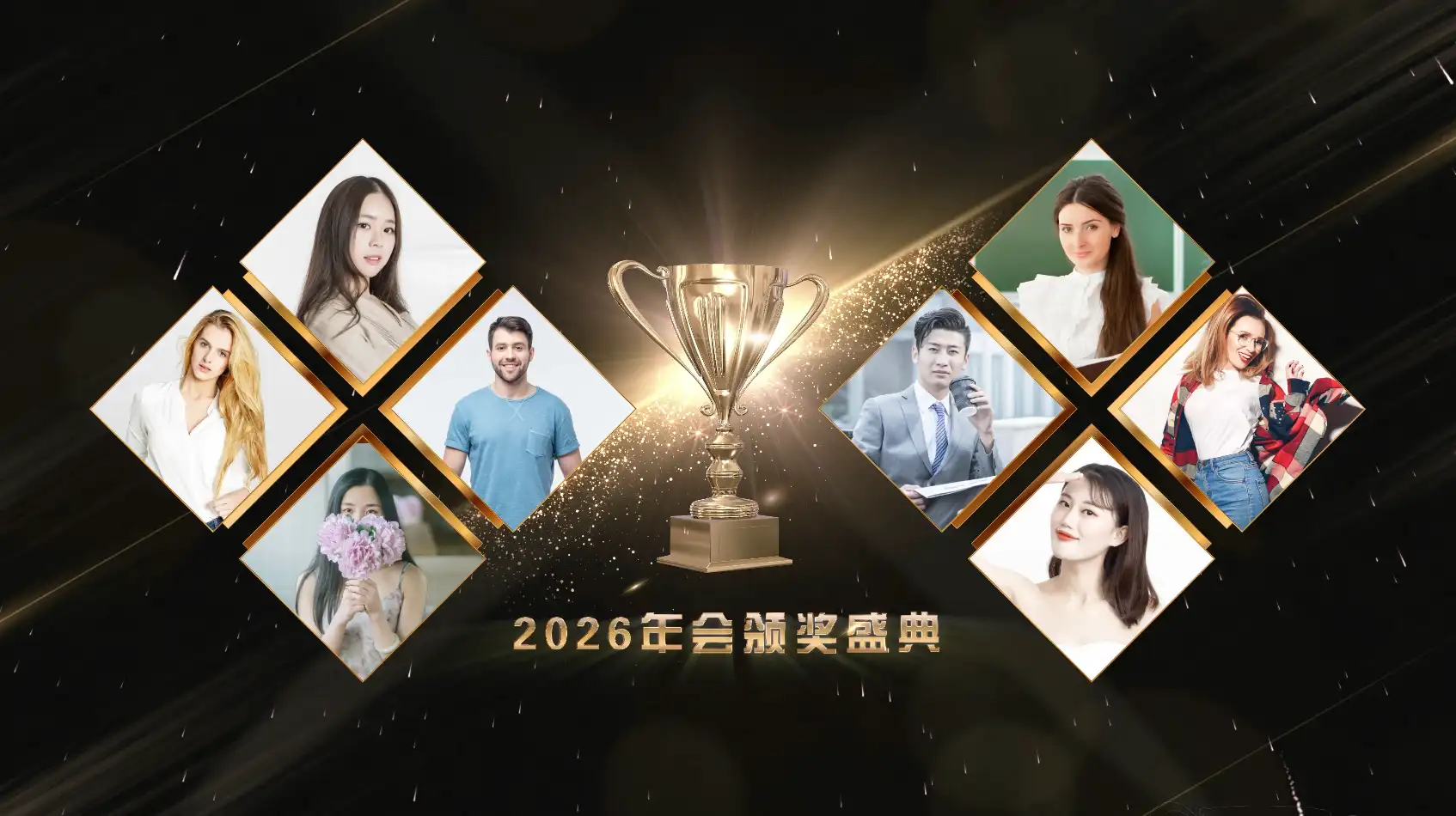 4K黑金大气地产年会颁奖分屏AE模板