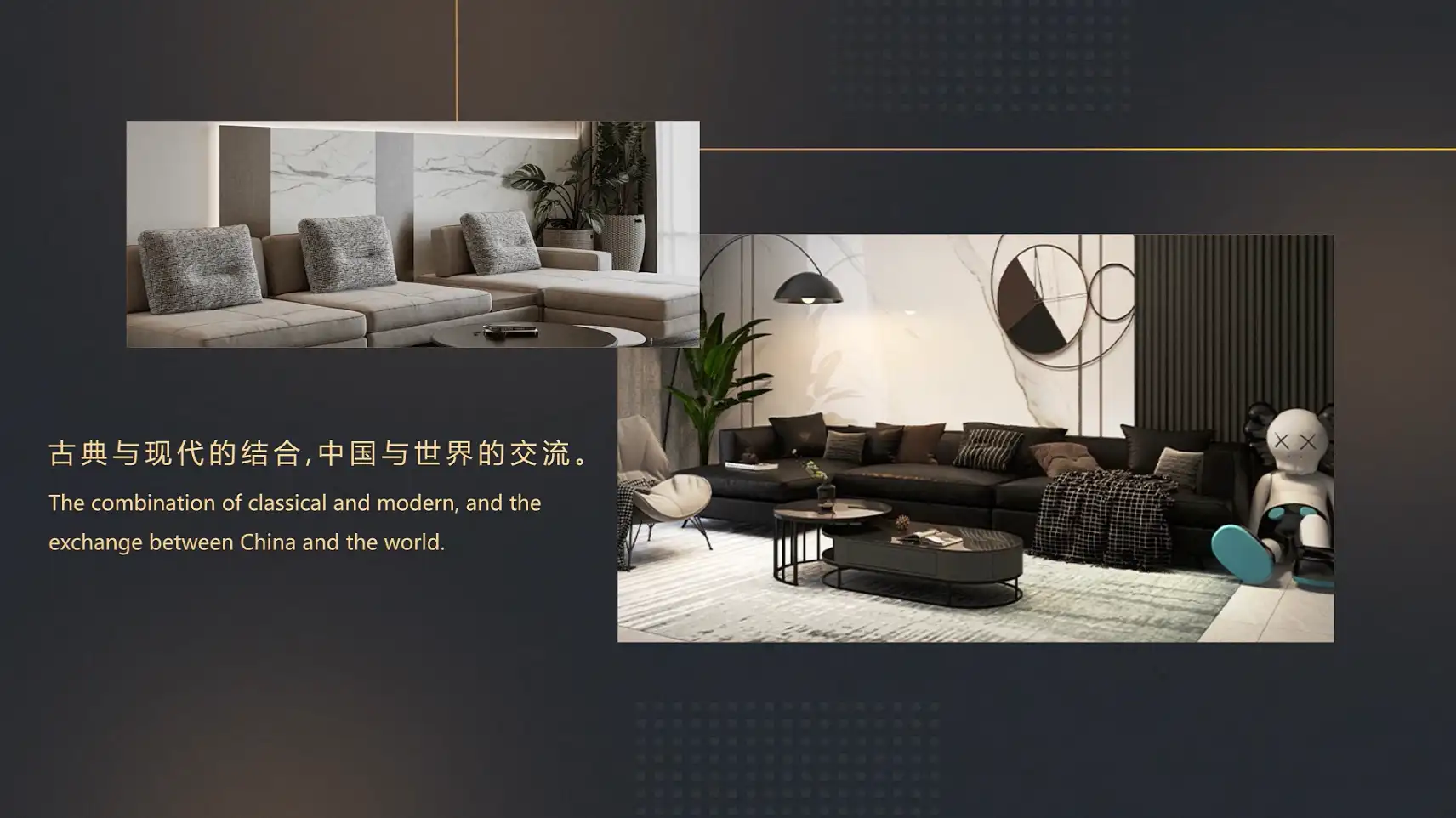 房地产黑金图文