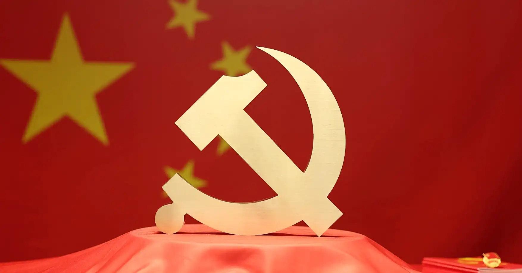 五四青年节团员入团宣誓共青团团徽