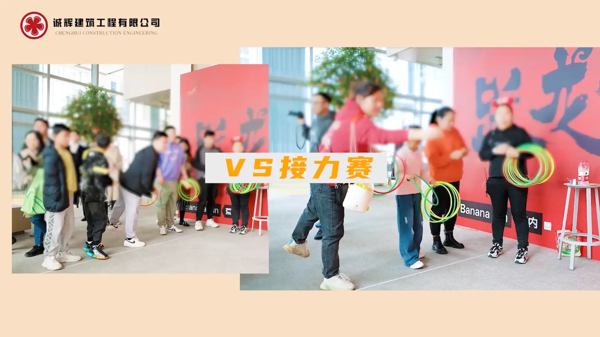 快剪活动花絮pr分屏模版