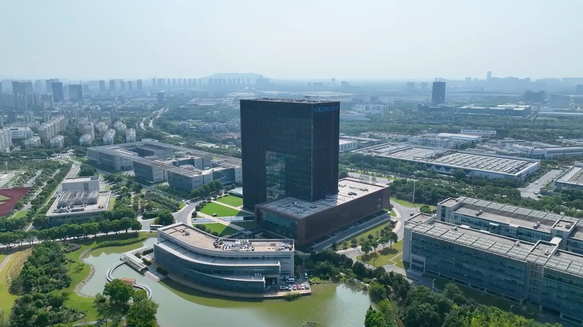 国家电网南瑞集团高清航拍